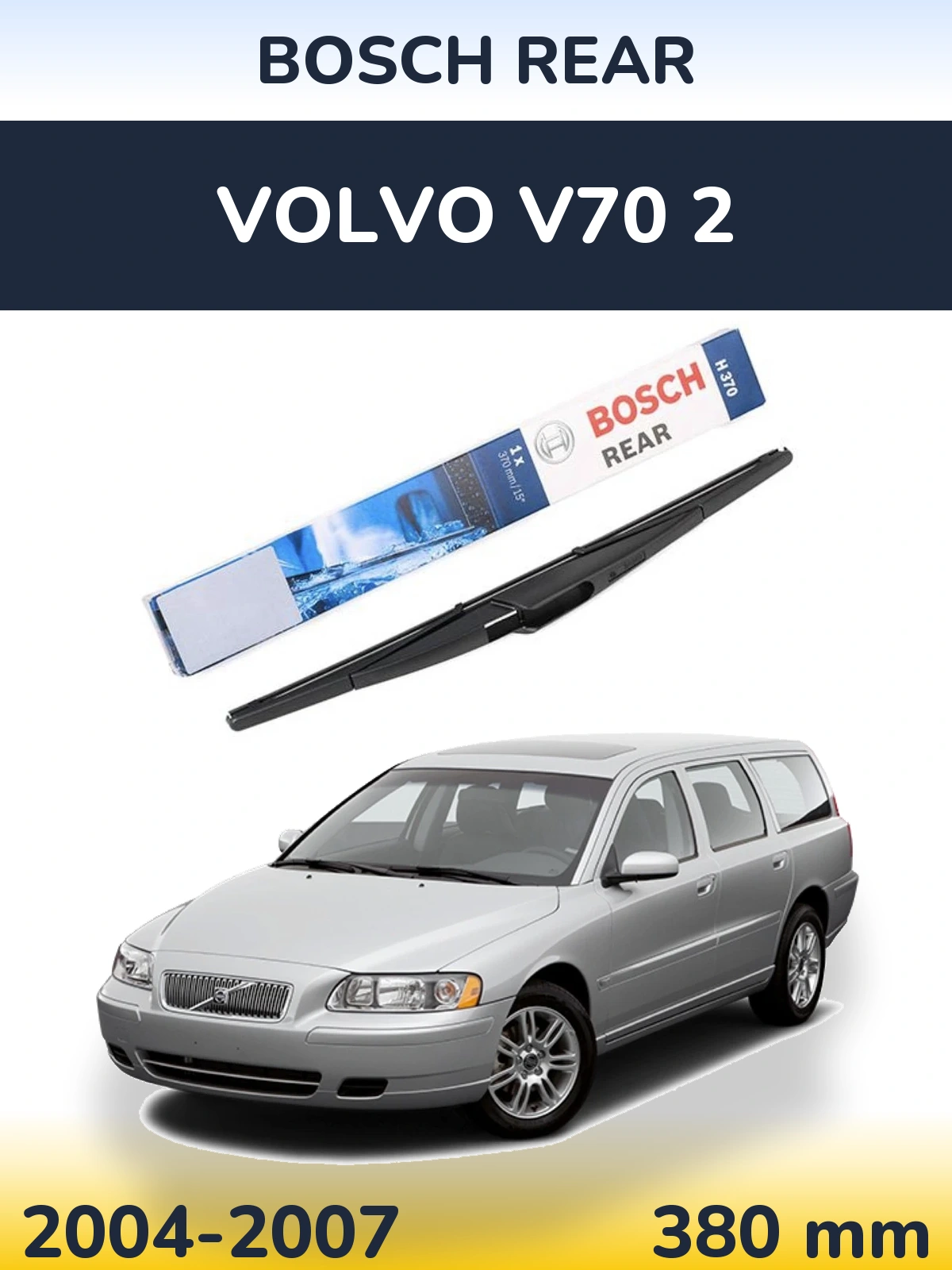 Задний дворник BOSCH Rear 370 мм для Volvo V70 2 2004-2007
