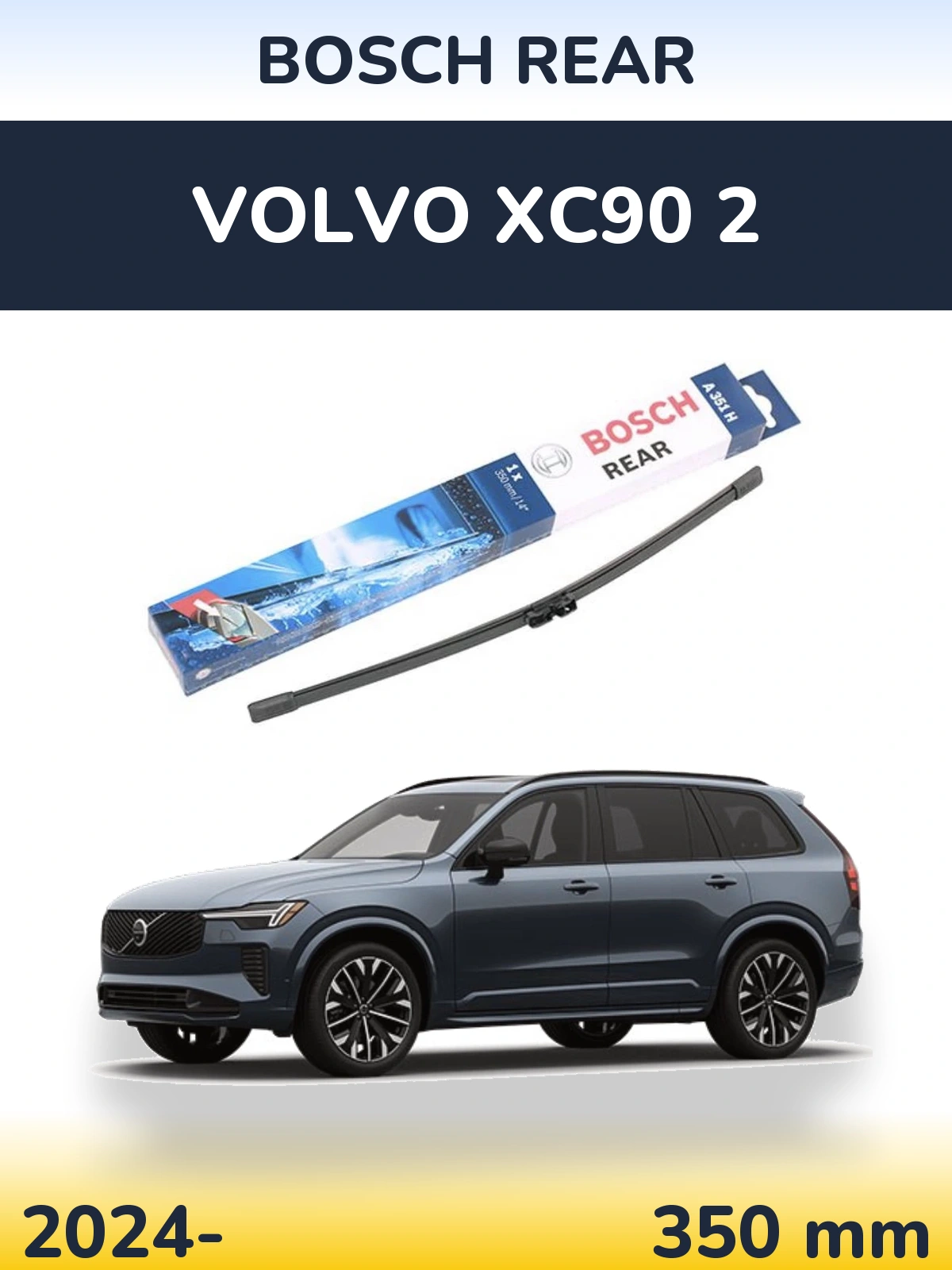 Задний дворник BOSCH Rear 350 мм для Volvo XC90 2 2024-2026