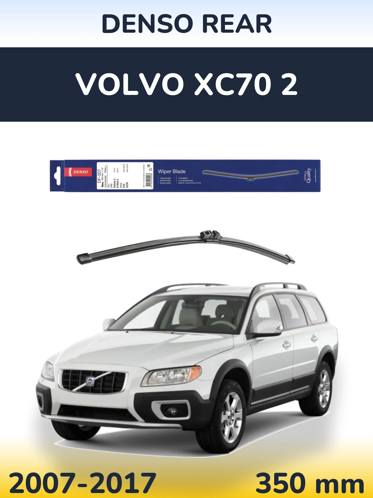 Rear wiper blade Denso Rear 350 mm for Volvo XC70 2 2007-2017