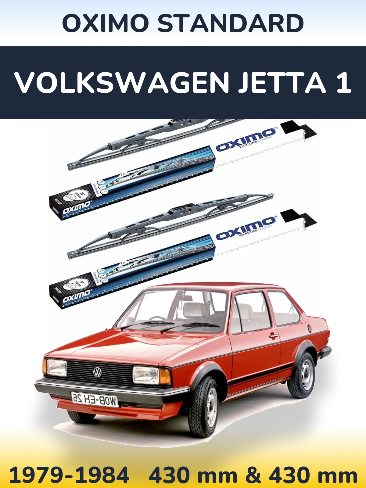 Комплект передніх щіток Oximo Standard 425 & 425 мм для Volkswagen Jetta 1 1979-1984