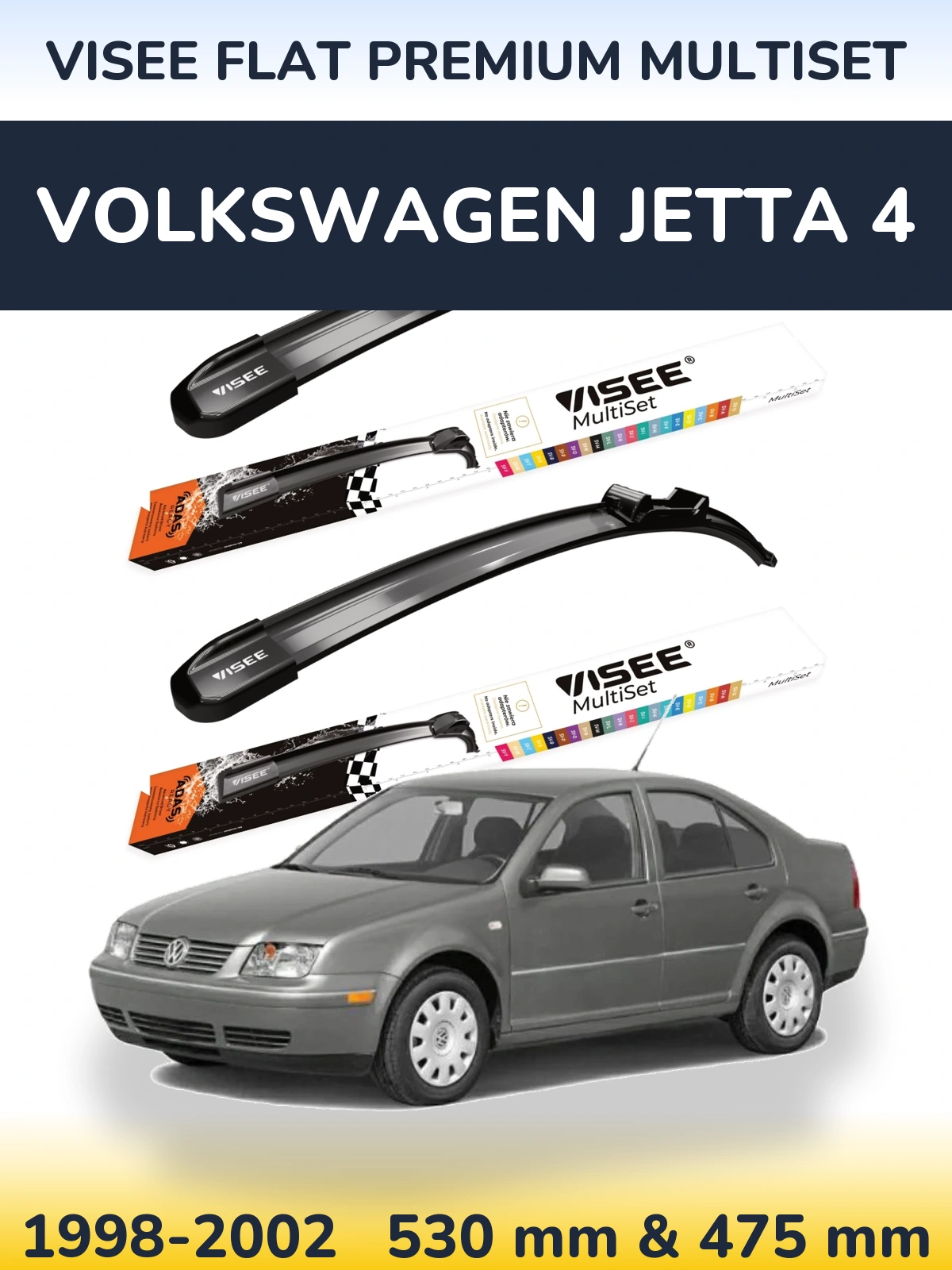 Front wiper blade set VISEE FLAT PREMIUM MultiSet 530 & 475 mm for Volkswagen Jetta 4 1998-2002