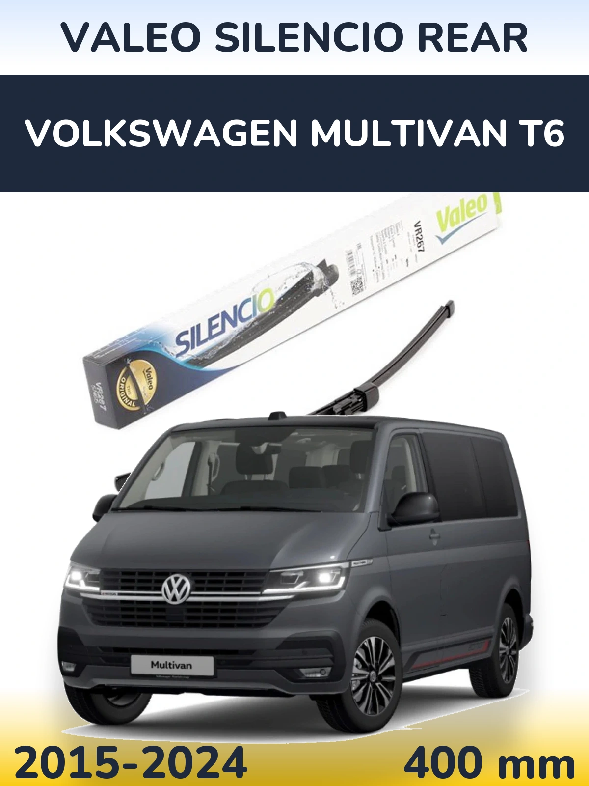 Задня щітка Valeo Silencio Rear 400 мм для Volkswagen Multivan T6 2015-2024