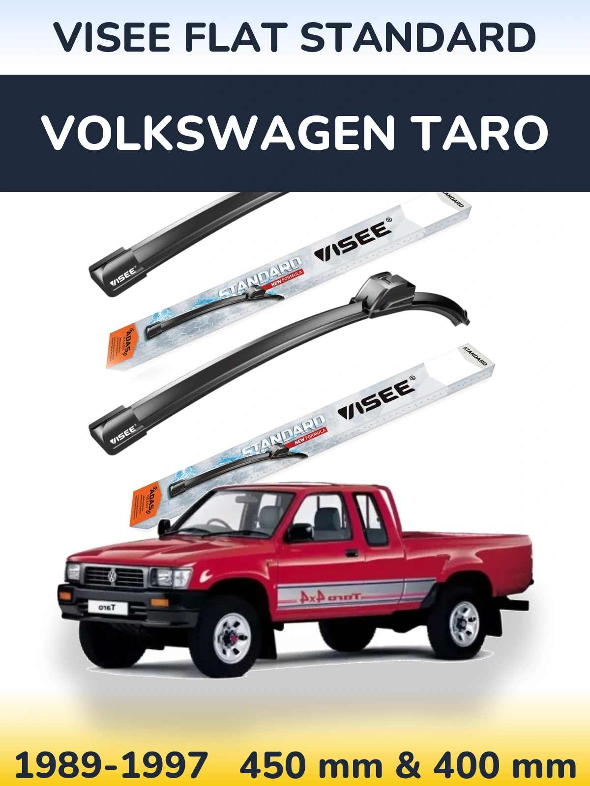 Комплект передніх щіток VISEE FLAT STANDARD 450 & 400 мм для Volkswagen Taro 1989-1997