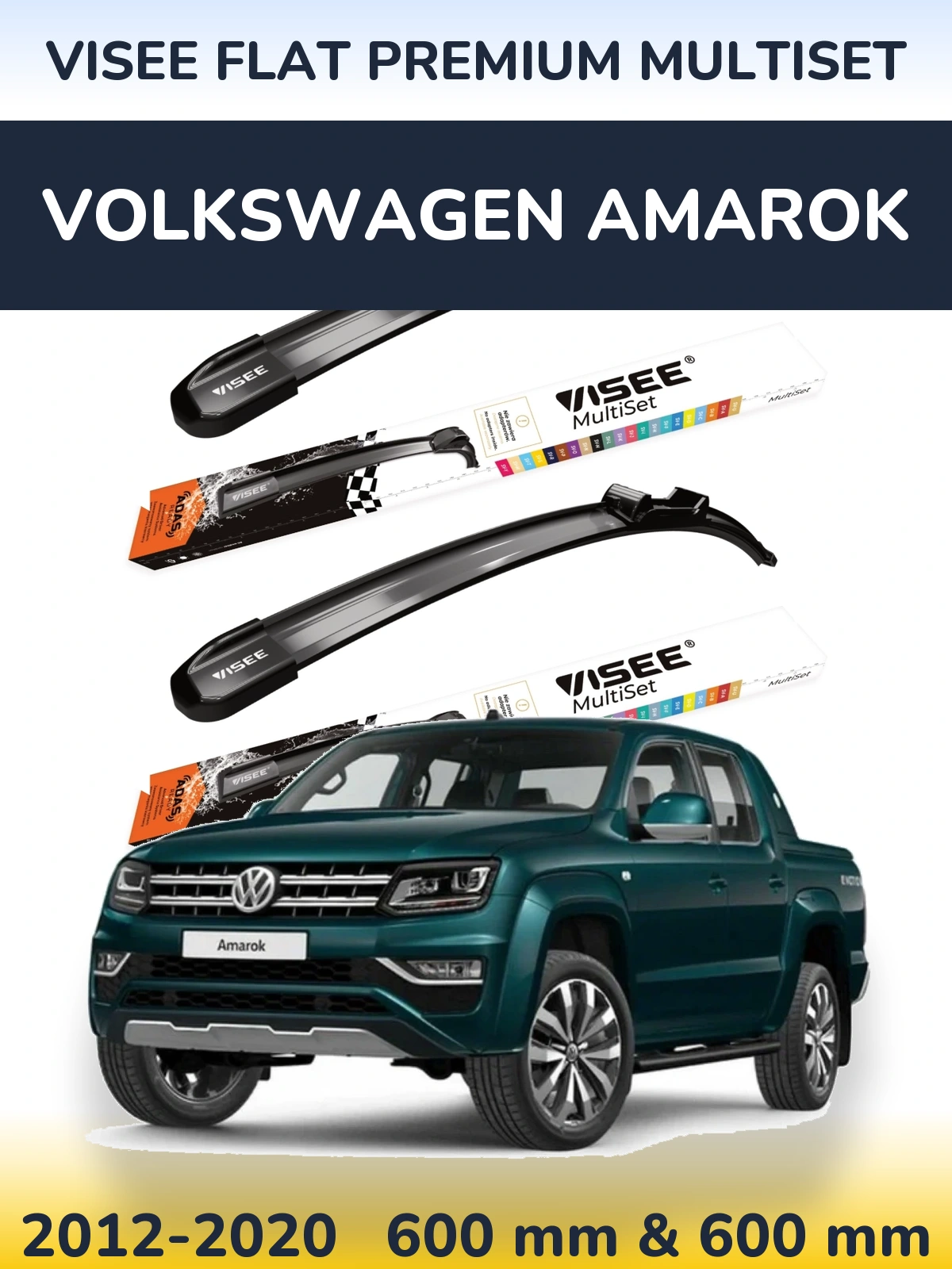 Комплект передніх щіток VISEE FLAT PREMIUM MultiSet 600 & 600 мм для Volkswagen Amarok 2012-2020