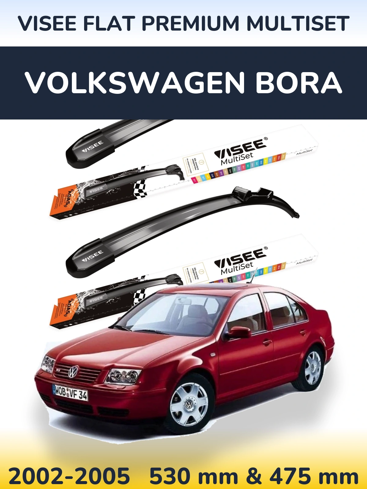 Комплект передних дворников VISEE FLAT PREMIUM MultiSet 530 & 475 мм для Volkswagen Bora 2002-2005