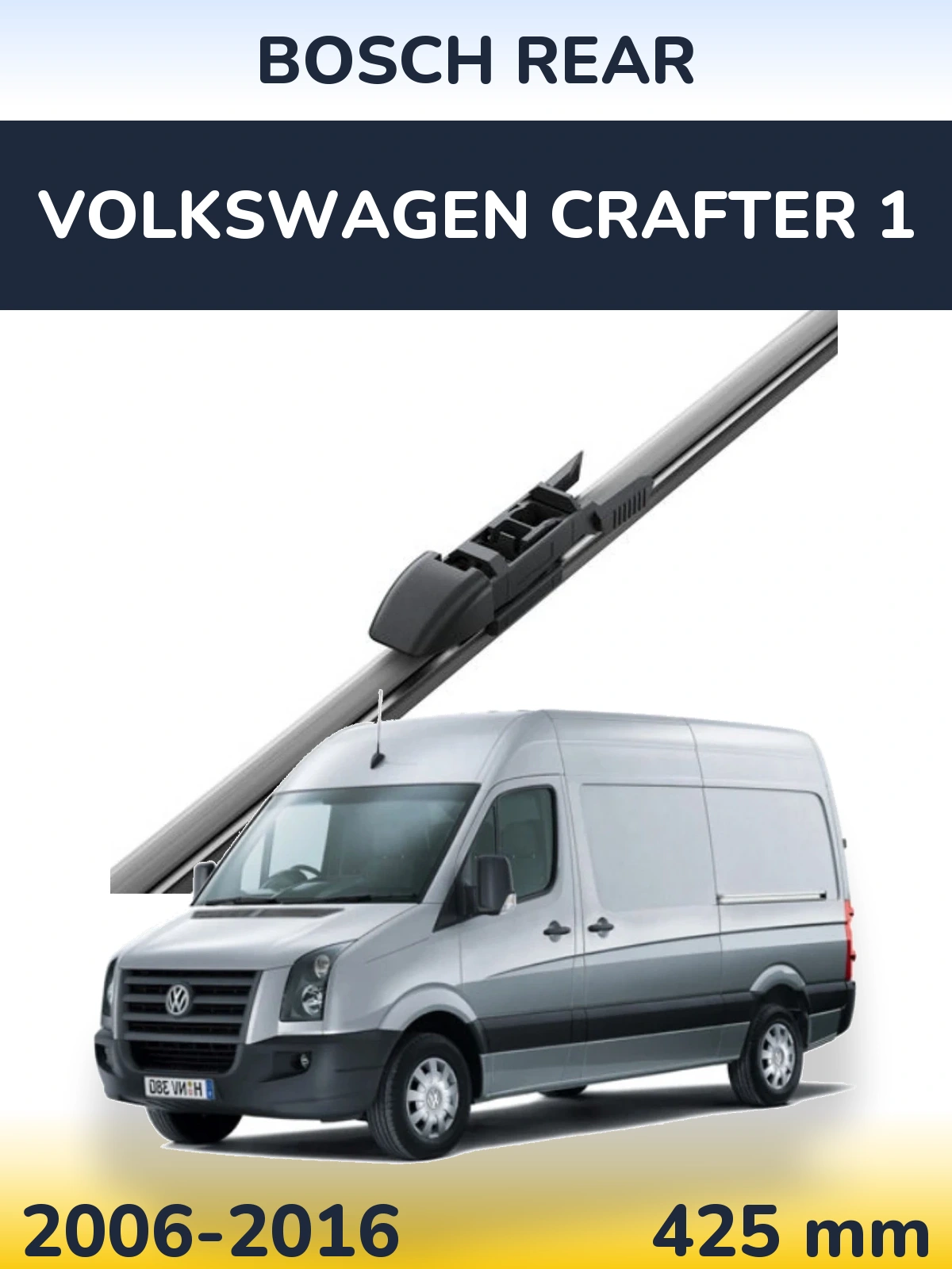 Задний дворник BOSCH Rear 425 мм для Volkswagen Crafter 1 2006-2016