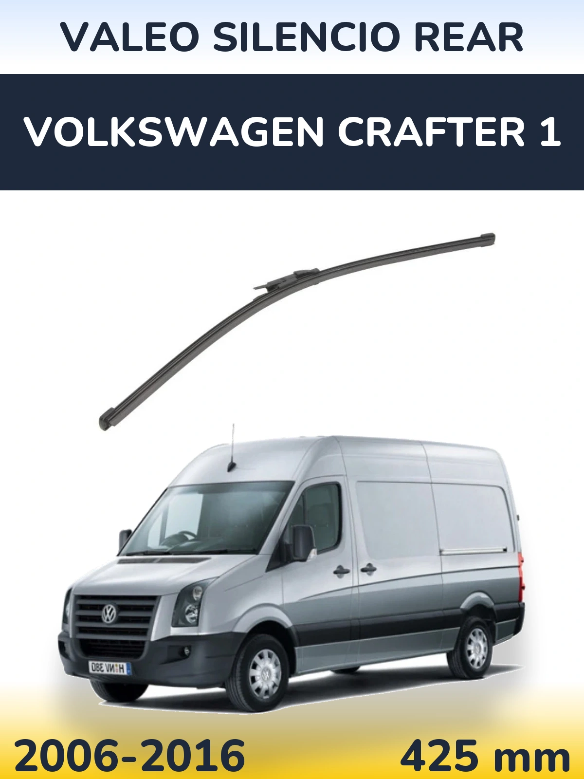 Задний дворник Valeo Silencio Rear 425 мм для Volkswagen Crafter 1 2006-2016