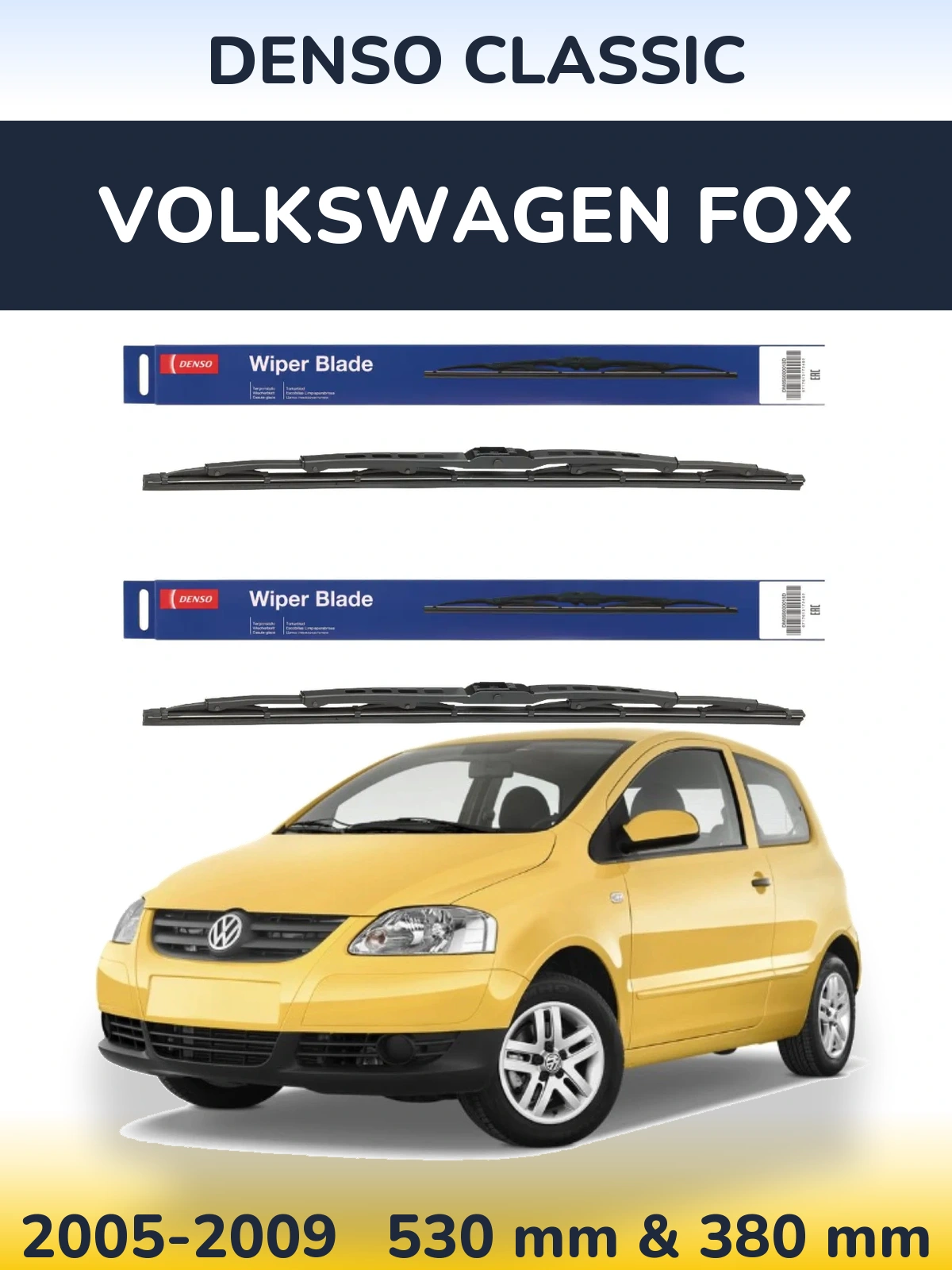 Комплект передних дворников Denso Classic 530 & 380 мм для Volkswagen Fox 2005-2009