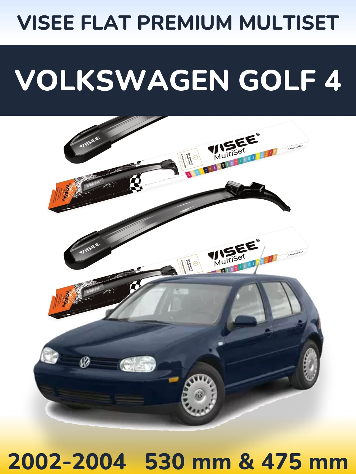 Комплект передних дворников VISEE FLAT PREMIUM MultiSet 530 & 475 мм для Volkswagen Golf 4 2002-2004