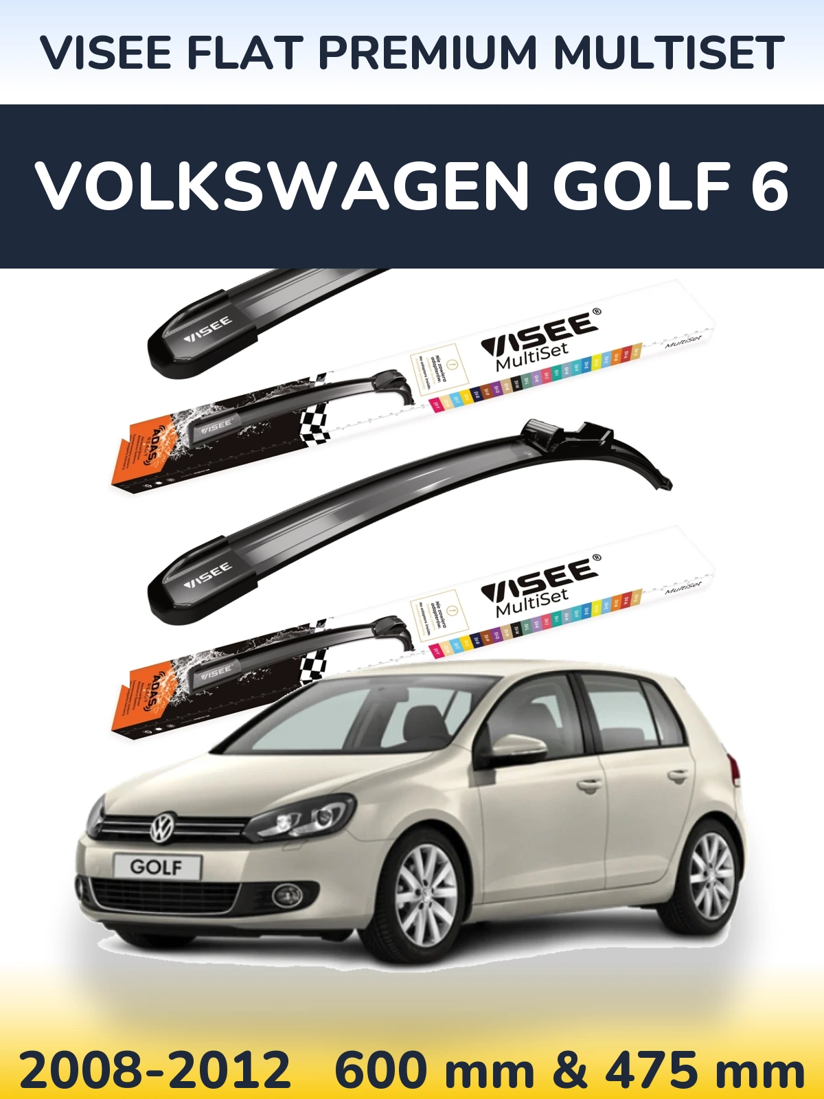 Комплект передних дворников VISEE FLAT PREMIUM MultiSet 600 & 475 мм для Volkswagen Golf 6 2008-2012