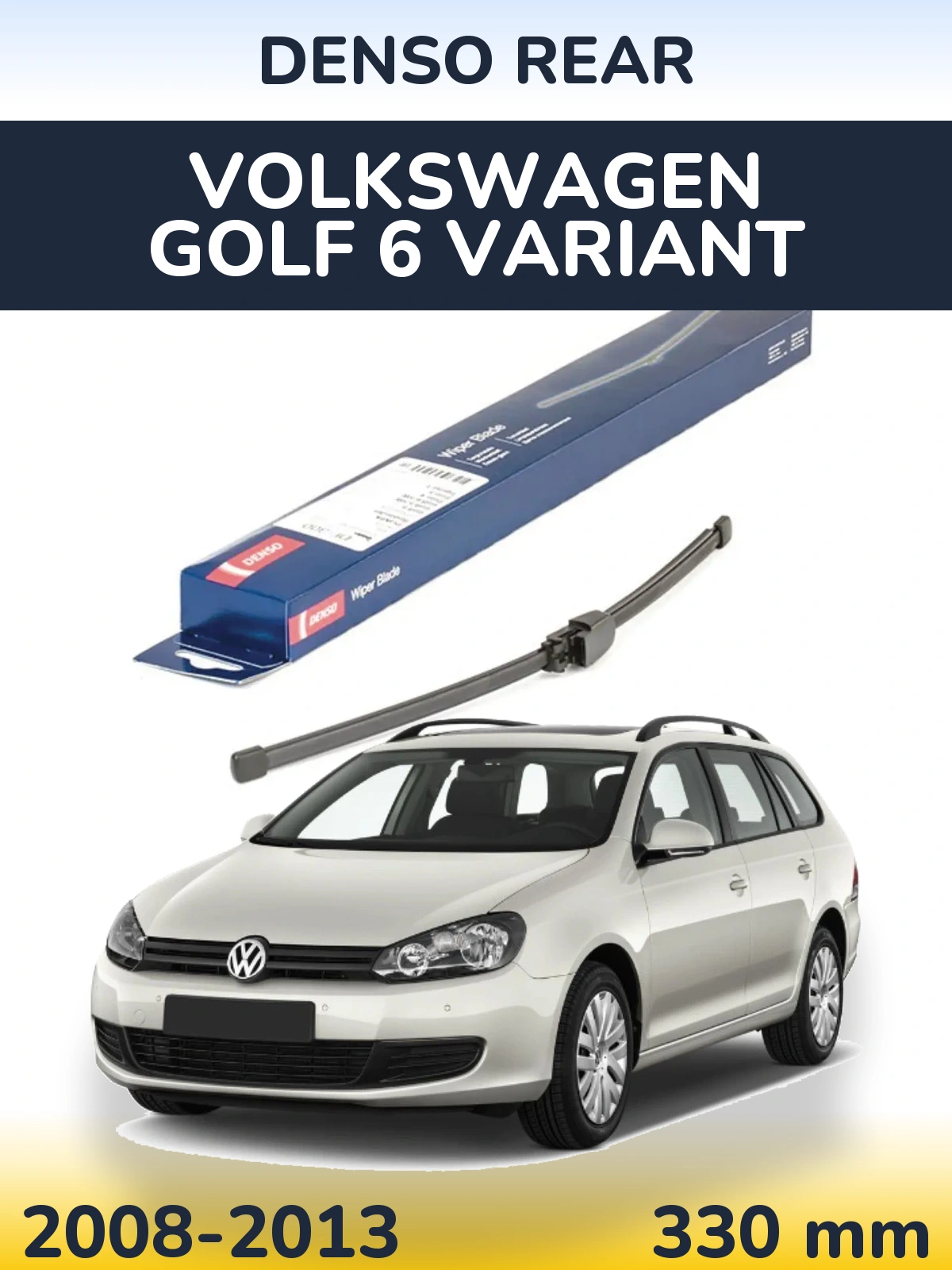 Rear wiper blade Denso Rear 335 mm for Volkswagen Golf 6 Variant 2008-2013