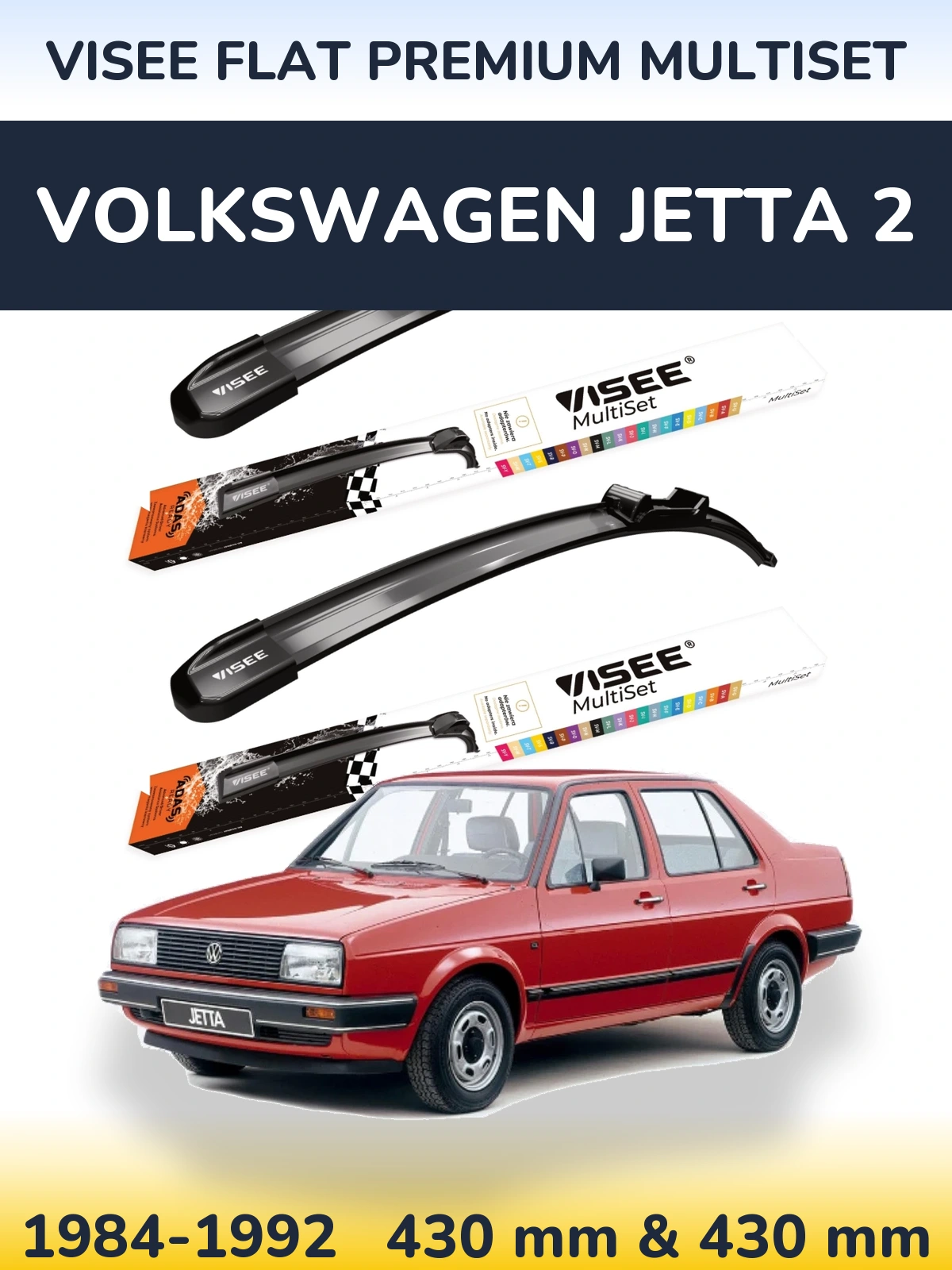 Front wiper blade set VISEE FLAT PREMIUM MultiSet 430 & 430 mm for Volkswagen Jetta 2 1984-1992