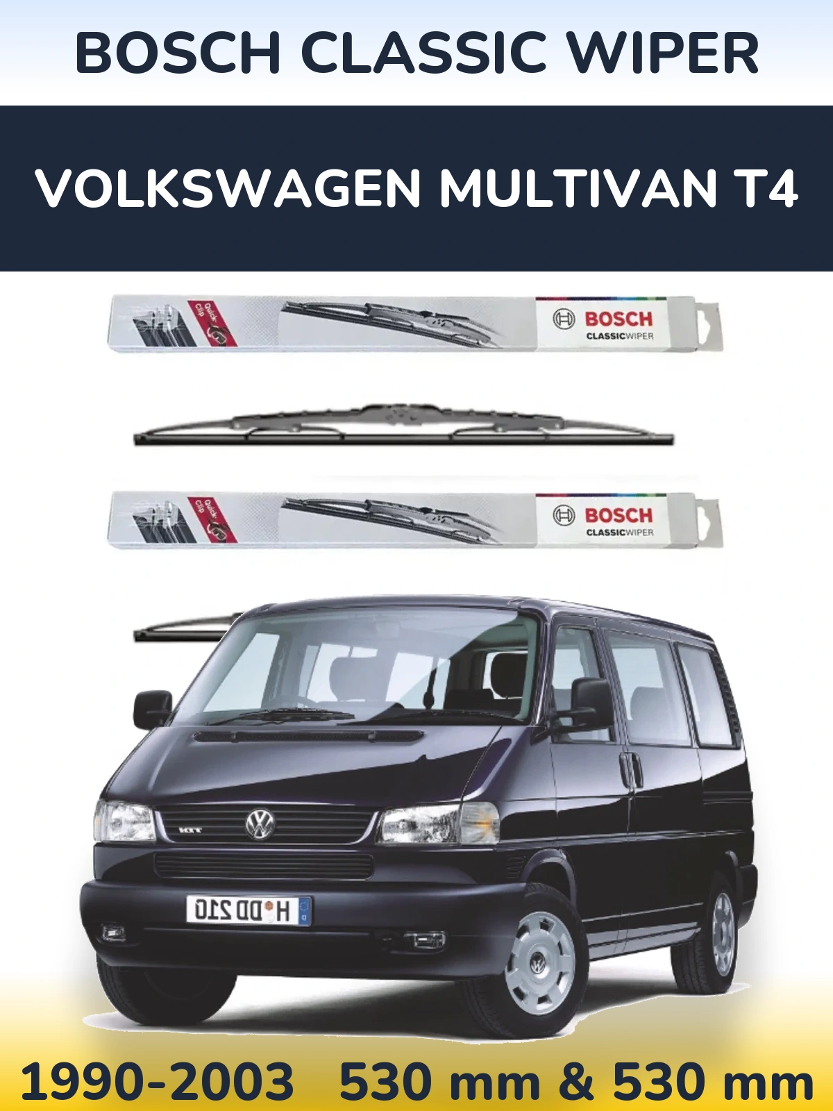 Комплект передніх щіток BOSCH Classic Wiper 530 & 530 мм для Volkswagen Multivan T4 1990-2003