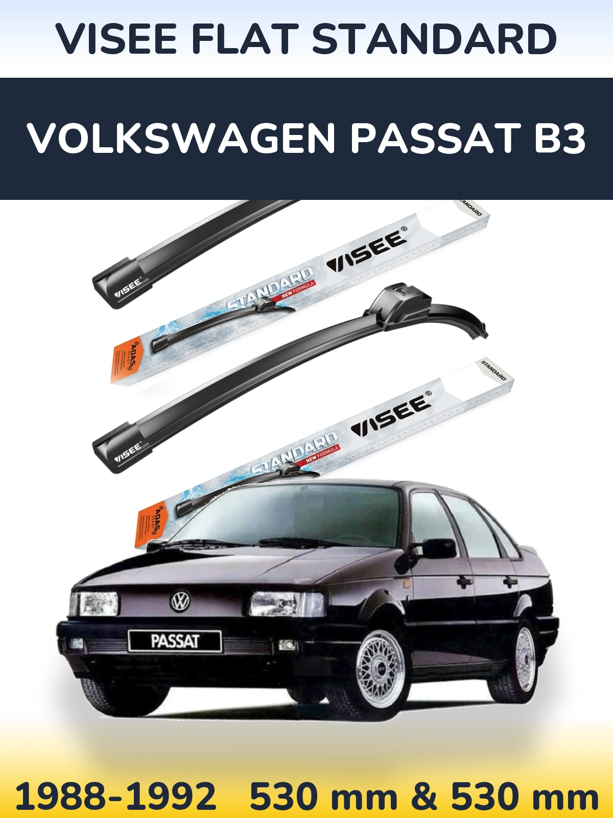 Комплект передніх щіток VISEE FLAT STANDARD 530 & 530 мм для Volkswagen Passat B3 1988-1992