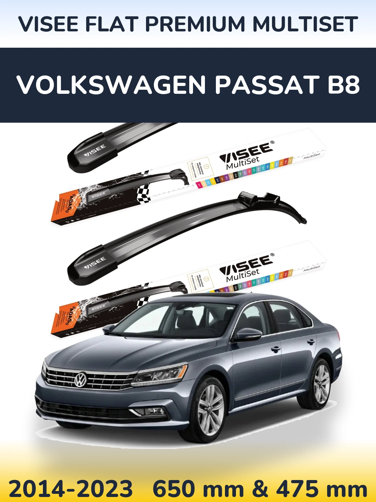 Комплект передніх щіток VISEE FLAT PREMIUM MultiSet 650 & 475 мм для Volkswagen Passat B8 2014-2023