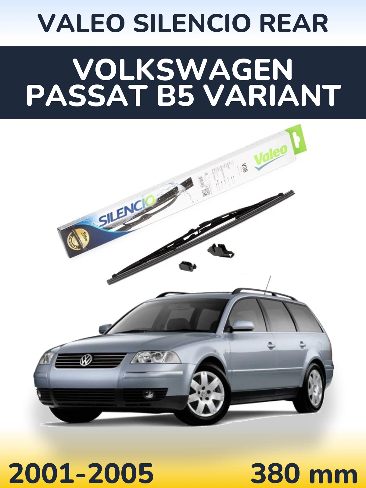 Задний дворник Valeo Silencio Rear 380 мм для Volkswagen Passat B5 Variant 2001-2005