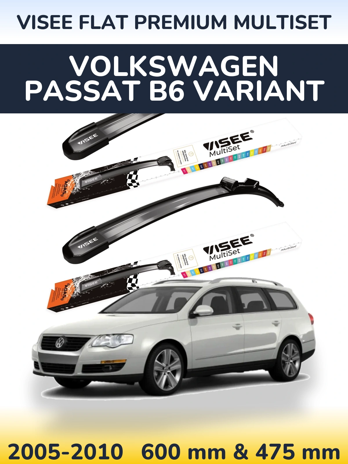 Комплект передних дворников VISEE FLAT PREMIUM MultiSet 600 & 475 мм для Volkswagen Passat B6 Variant 2005-2010