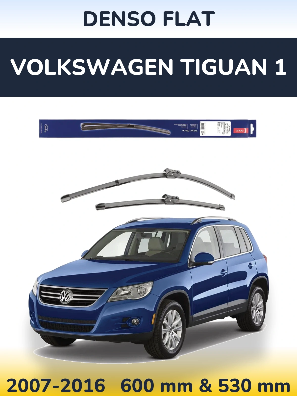 Комплект передних дворников Denso Flat 580 & 530 мм для Volkswagen Tiguan 1 2007-2016
