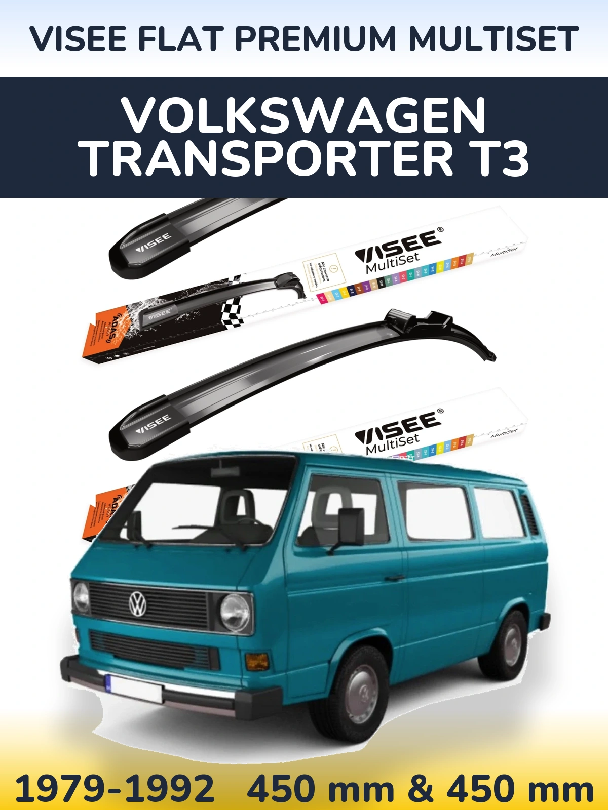 Комплект передніх щіток VISEE FLAT PREMIUM MultiSet 450 & 450 мм для Volkswagen Transporter T3 1979-1992