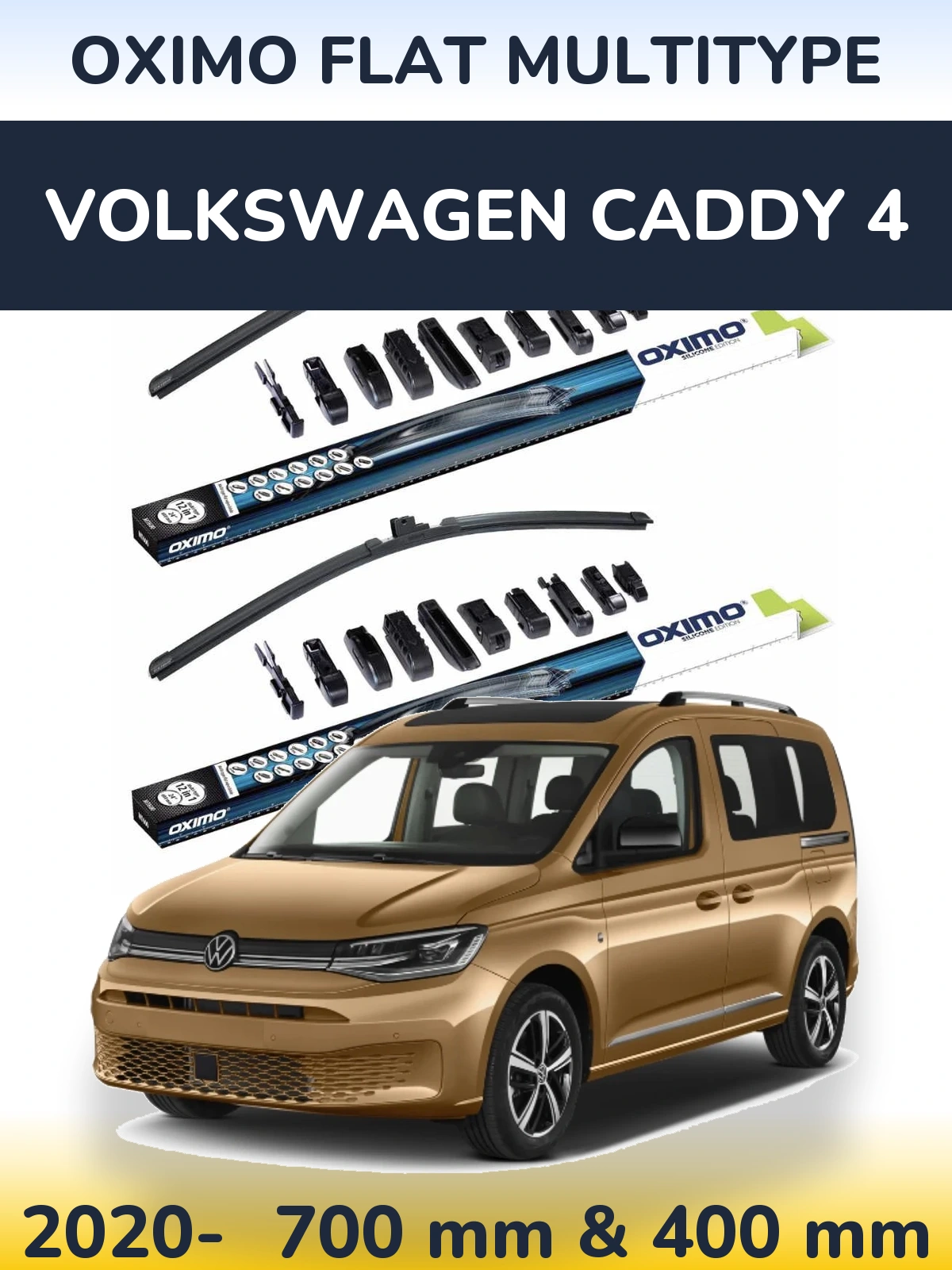Комплект передніх щіток Oximo Flat MultiТипe 700 & 400 мм для Volkswagen Caddy 4 2020-2026