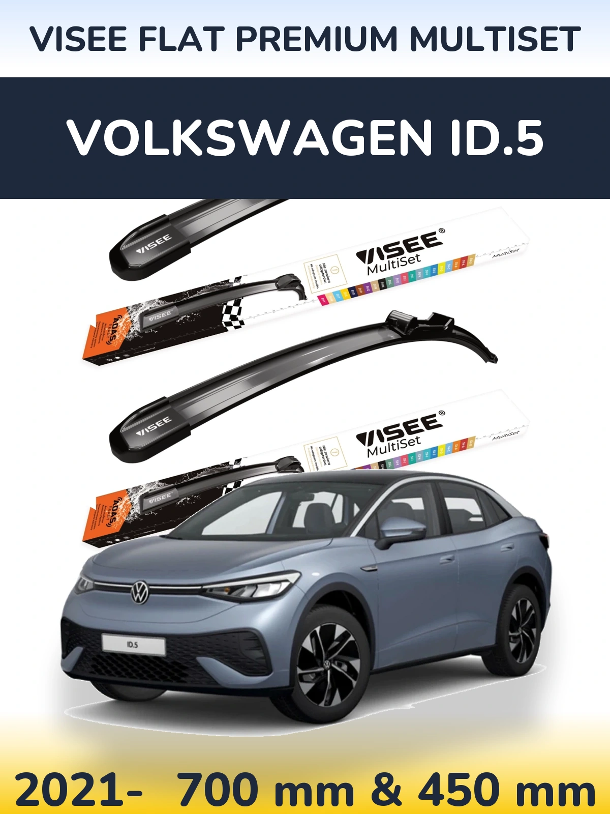 Комплект передніх щіток VISEE FLAT PREMIUM MultiSet 700 & 450 мм для Volkswagen ID.5 2021-2026