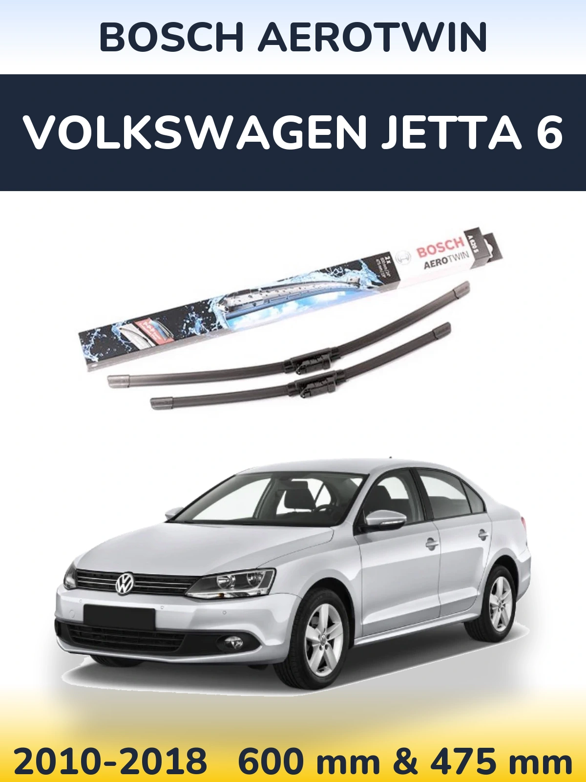 Комплект передних дворников BOSCH AeroTwin 600 & 475 мм для Volkswagen Jetta 6 2010-2018