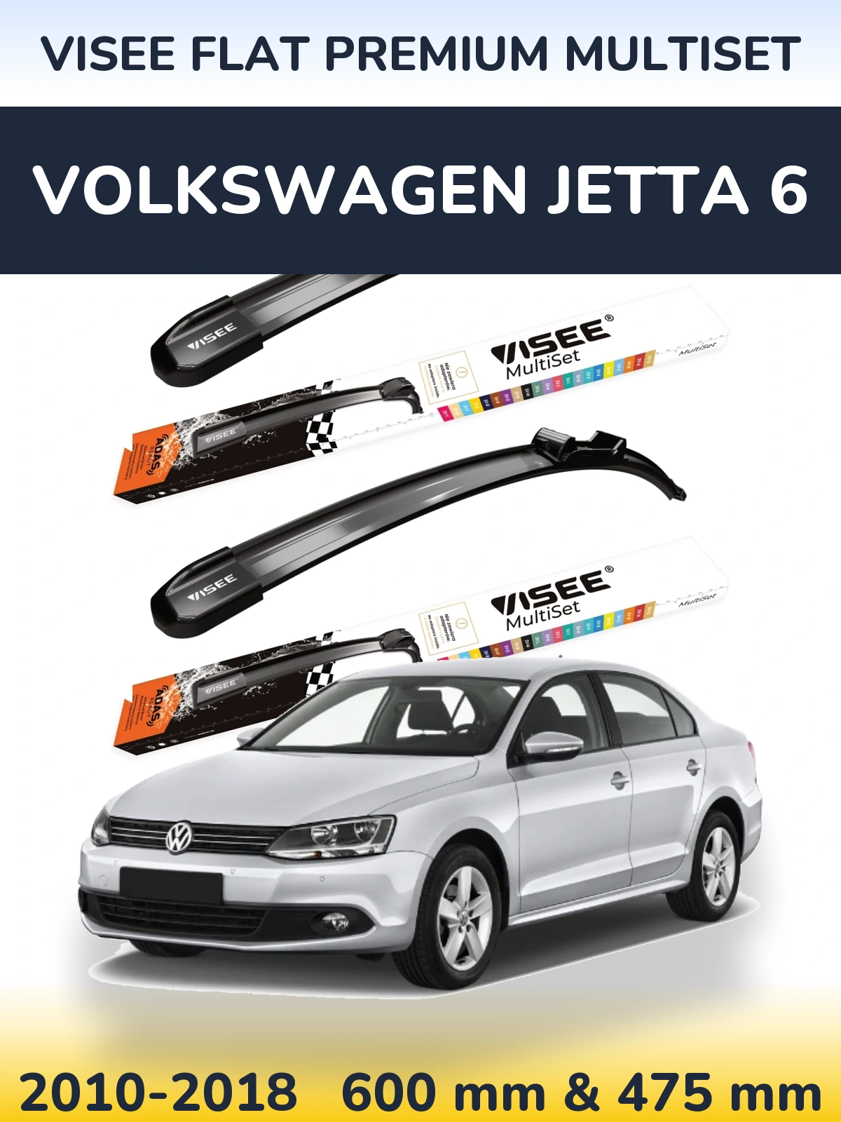 Front wiper blade set VISEE FLAT PREMIUM MultiSet 600 & 475 mm for Volkswagen Jetta 6 2010-2018