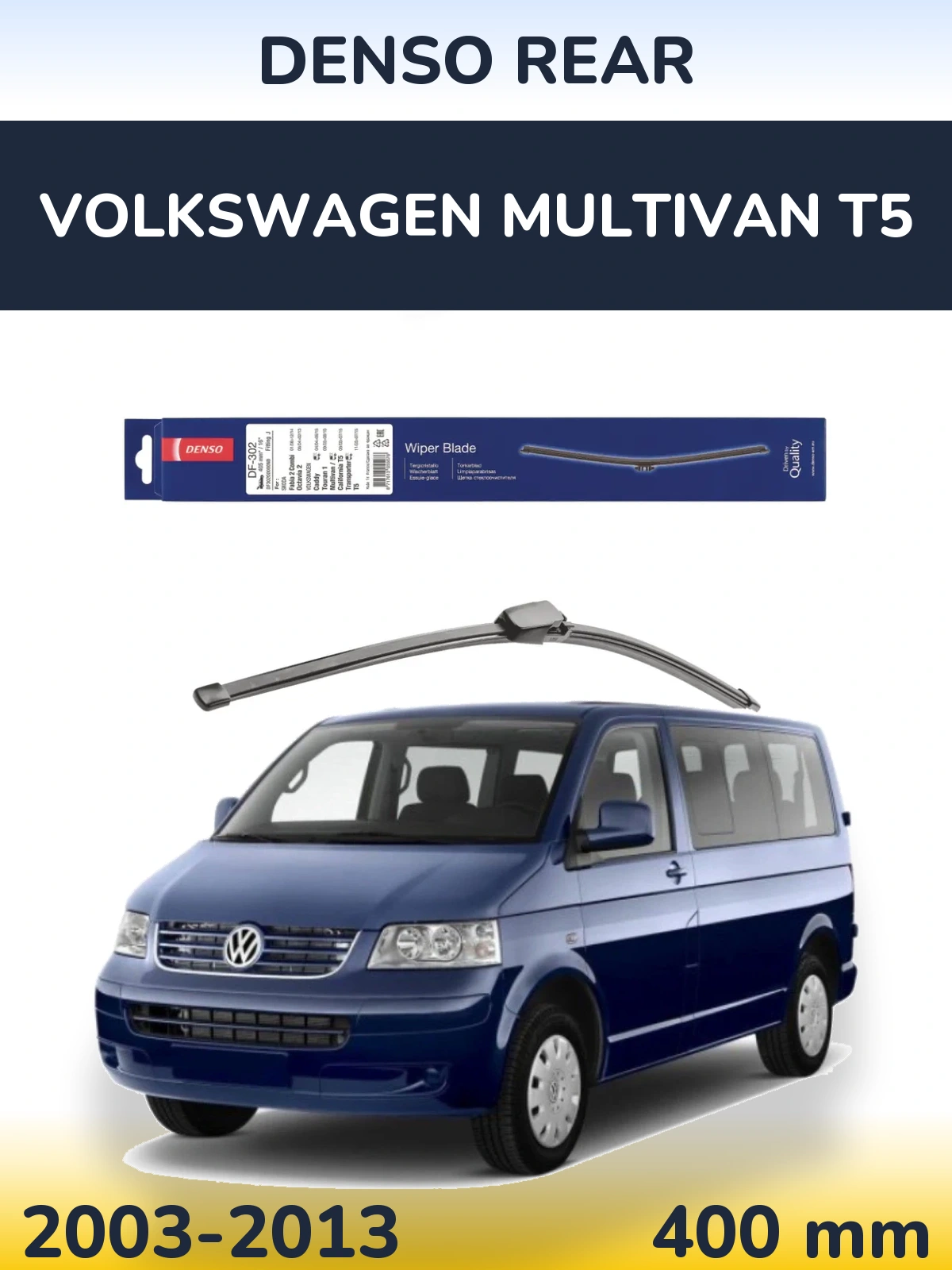 Rear wiper blade Denso Rear 400 mm for Volkswagen Multivan T5 2003-2013