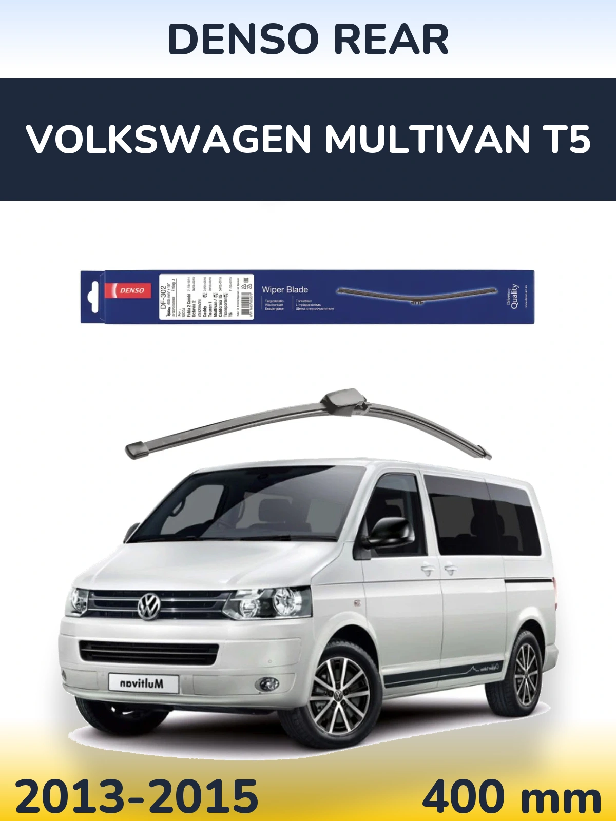 Rear wiper blade Denso Rear 400 mm for Volkswagen Multivan T5 2013-2015