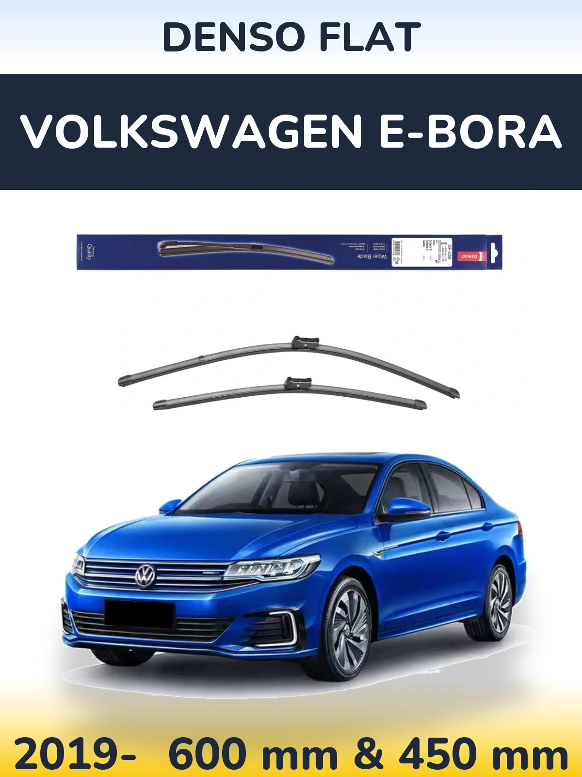 Комплект передніх щіток Denso Flat 600 & 450 мм для Volkswagen e-Bora 2019-2026