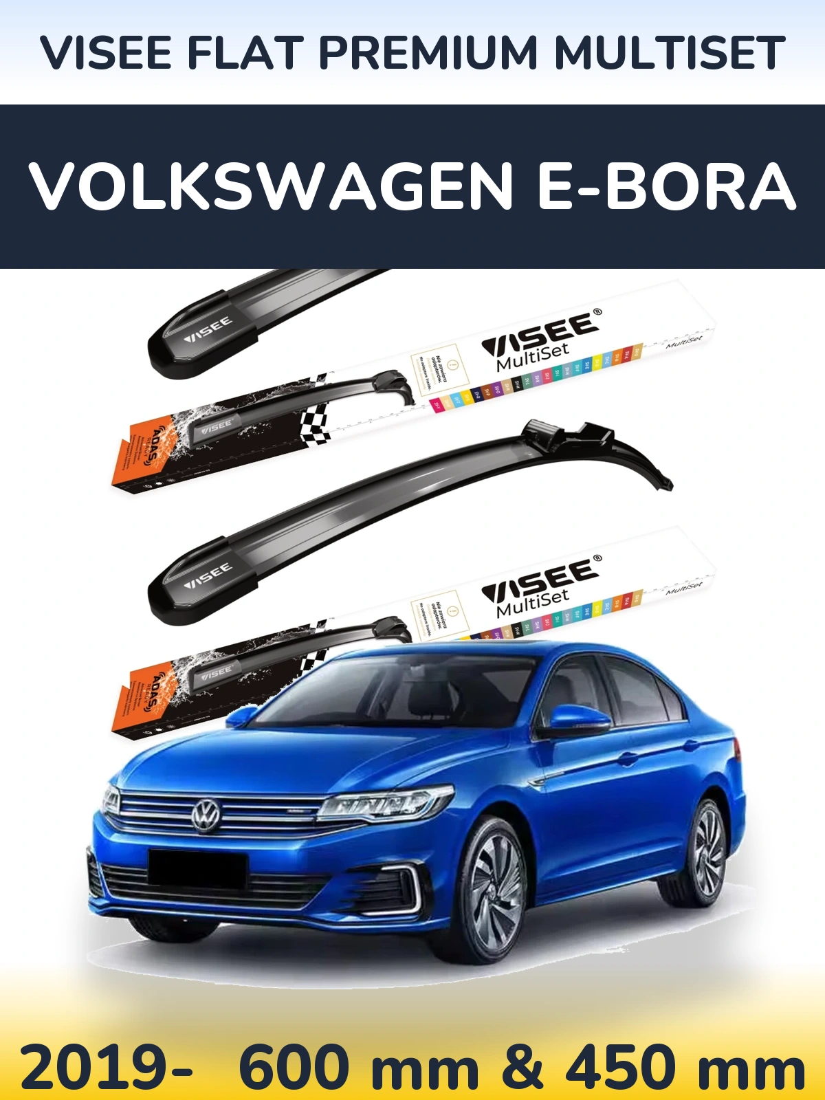 Комплект передніх щіток VISEE FLAT PREMIUM MultiSet 600 & 450 мм для Volkswagen e-Bora 2019-2026