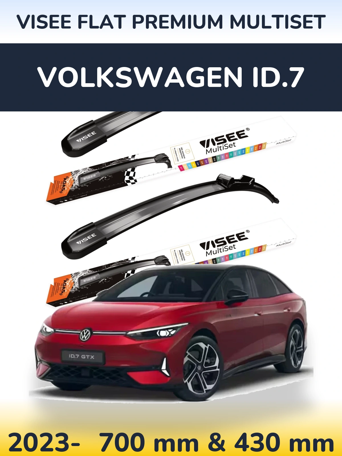 Комплект передніх щіток VISEE FLAT PREMIUM MultiSet 700 & 430 мм для Volkswagen ID.7 2023-2026
