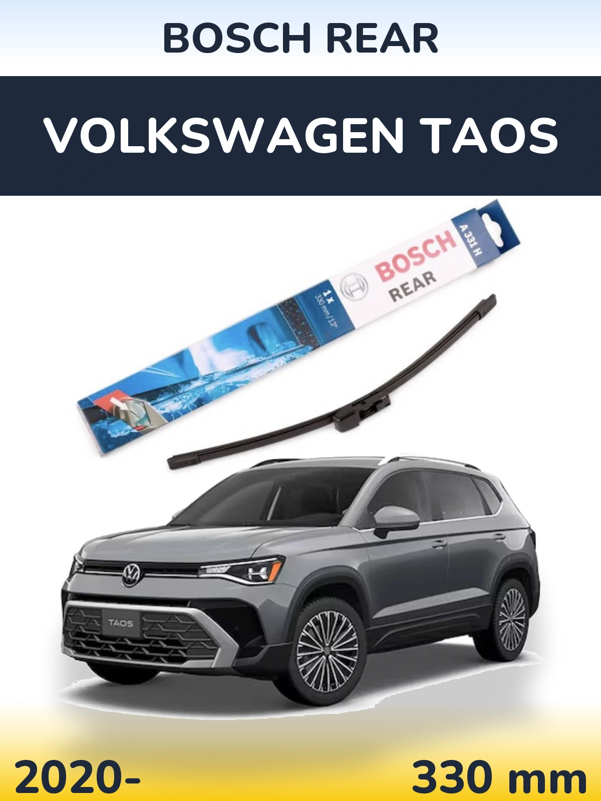 Задний дворник BOSCH Rear 330 мм для Volkswagen Taos 2020-2026