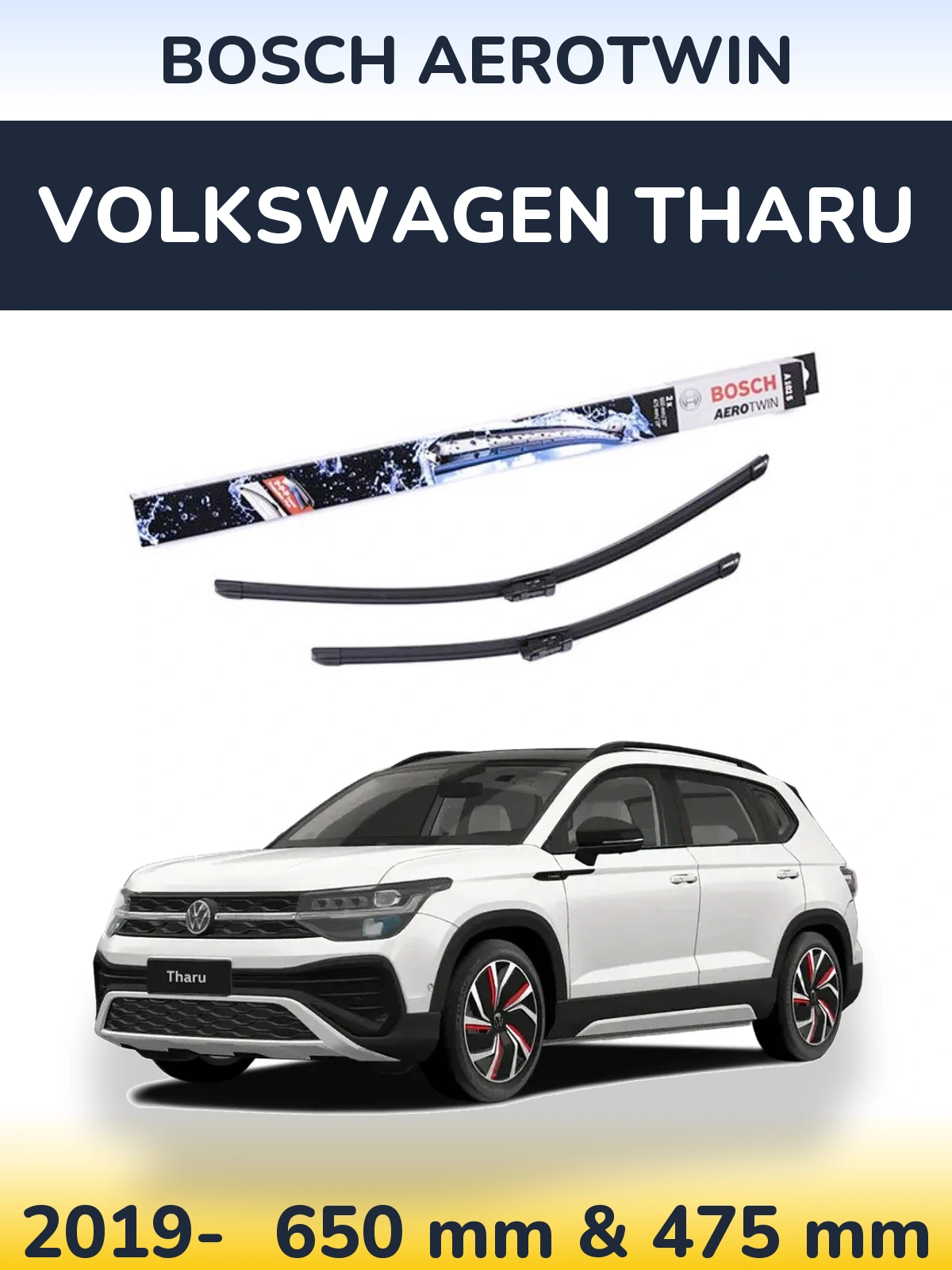 Комплект передніх щіток BOSCH AeroTwin 650 & 475 мм для Volkswagen Tharu 2019-2026
