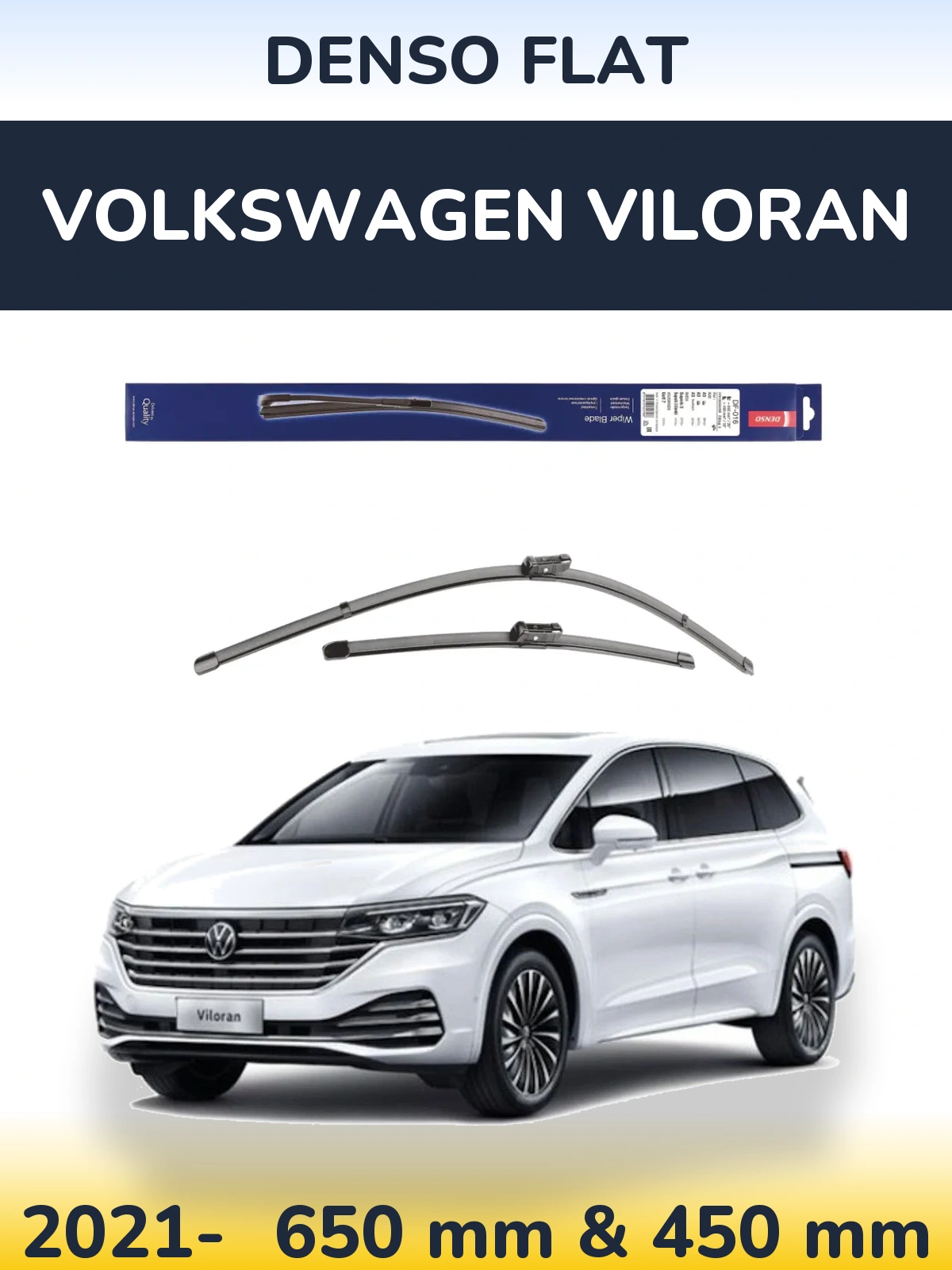 Комплект передніх щіток Denso Flat 650 & 450 мм для Volkswagen Viloran 2021-2026
