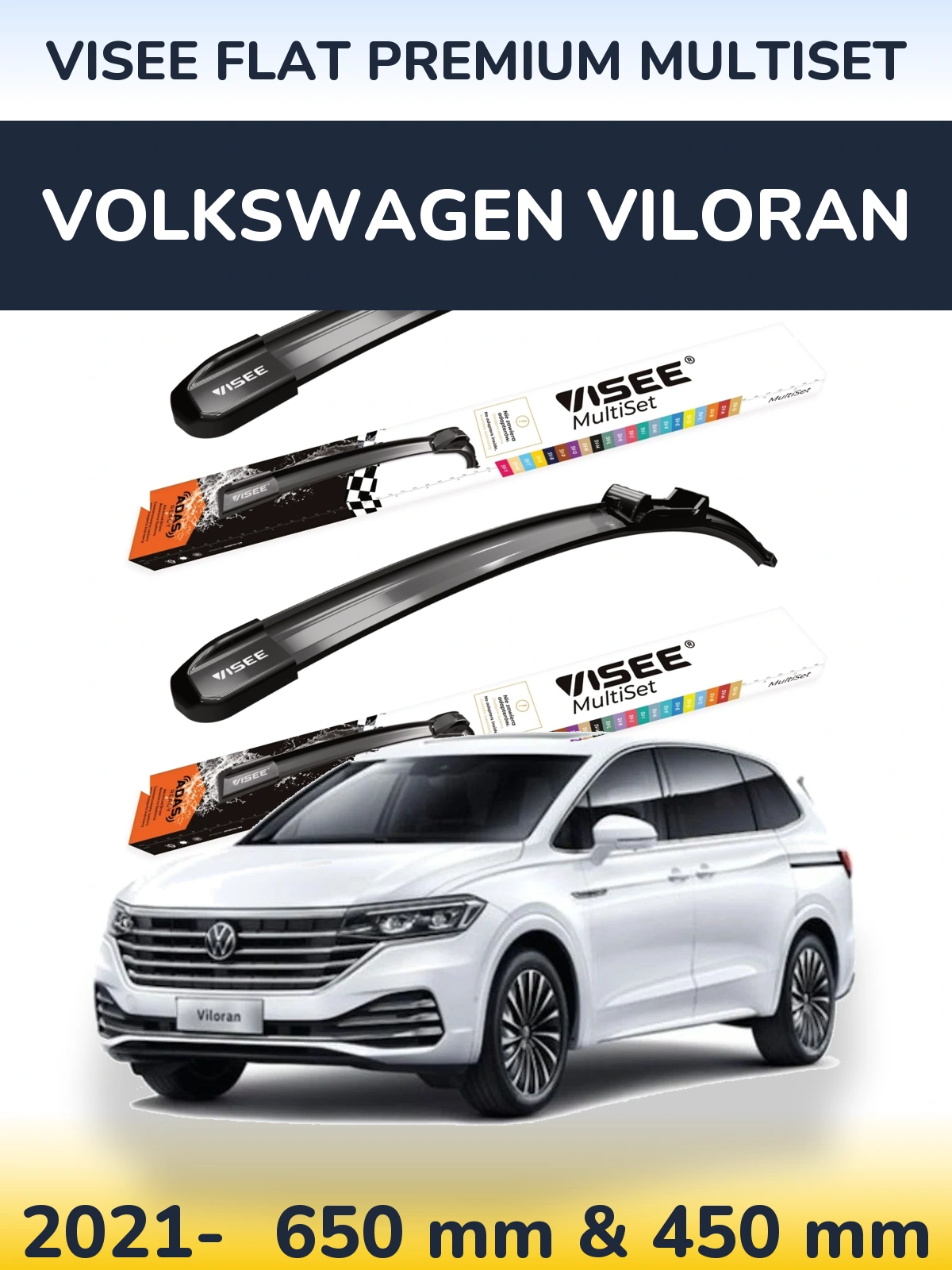 Комплект передніх щіток VISEE FLAT PREMIUM MultiSet 650 & 450 мм для Volkswagen Viloran 2021-2026