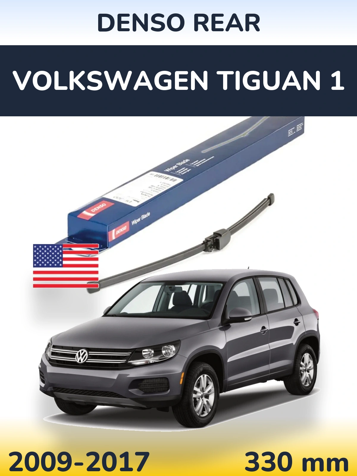 Rear wiper blade Denso Rear 335 mm for Volkswagen Tiguan 1 2009-2017