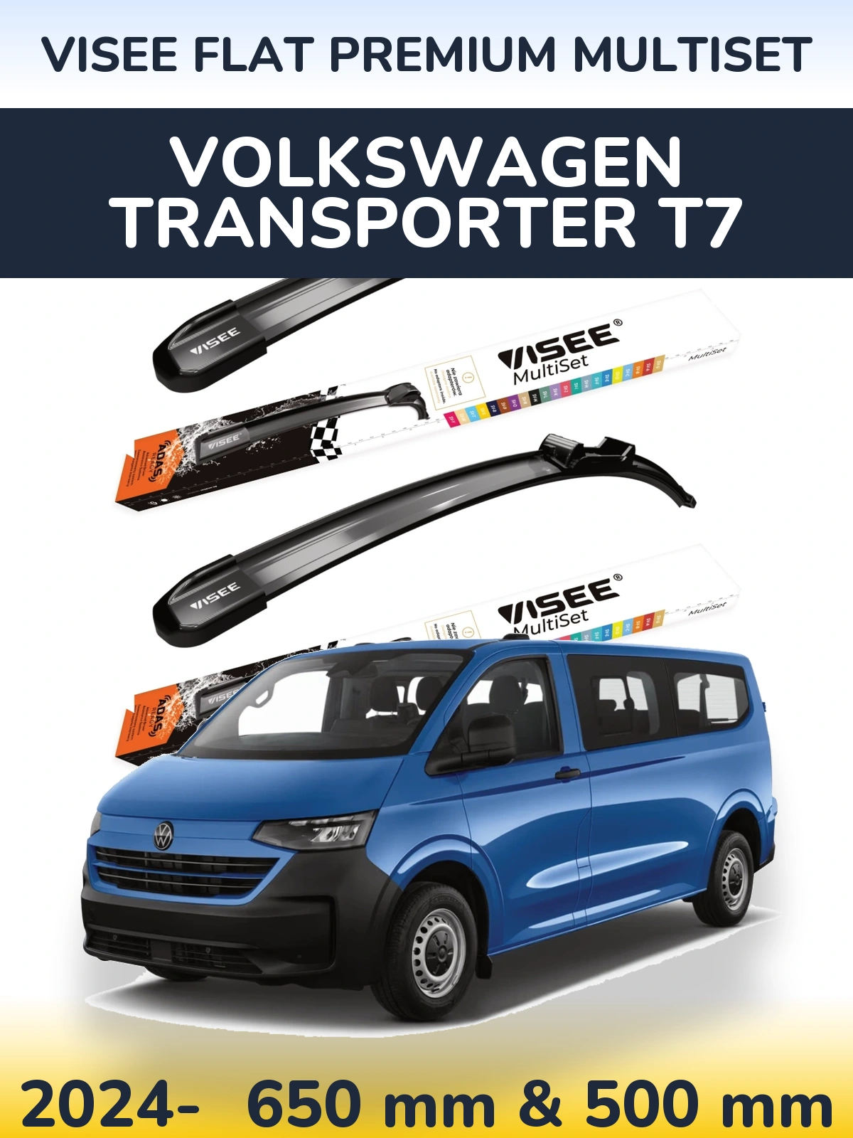 Комплект передних дворников VISEE FLAT PREMIUM MultiSet 650 & 500 мм для Volkswagen Transporter T7 2024-2026