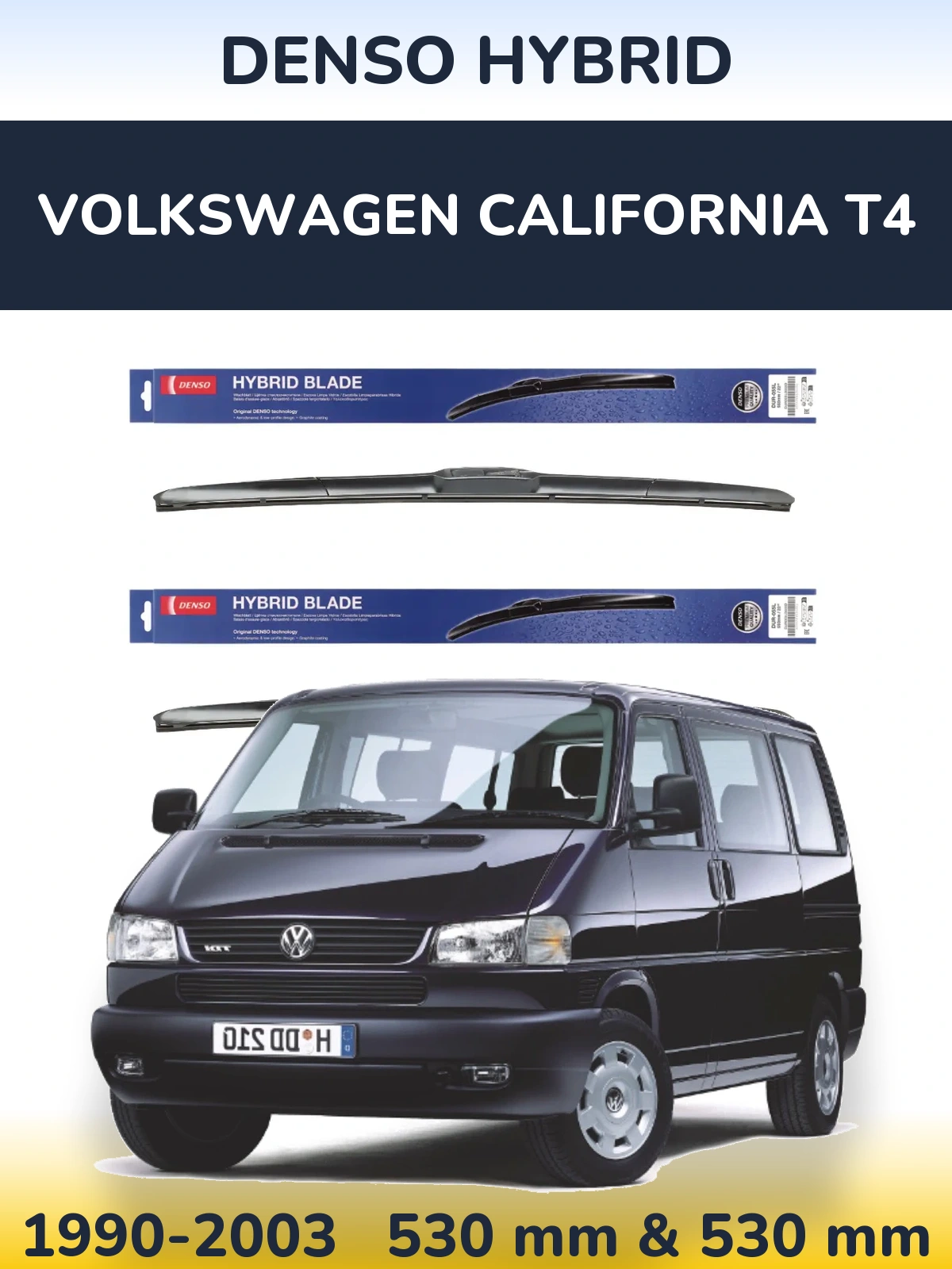Комплект передних дворников Denso Hybrid 530 & 530 мм для Volkswagen California T4 1990-2003