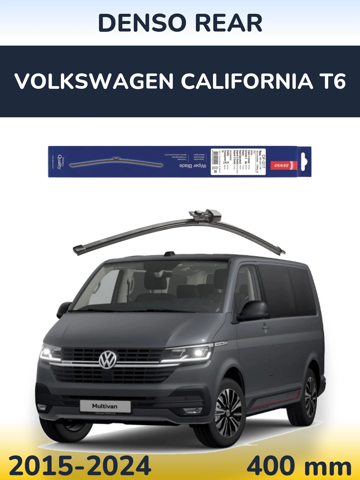 Rear wiper blade Denso Rear 400 mm for Volkswagen California T6 2015-2024