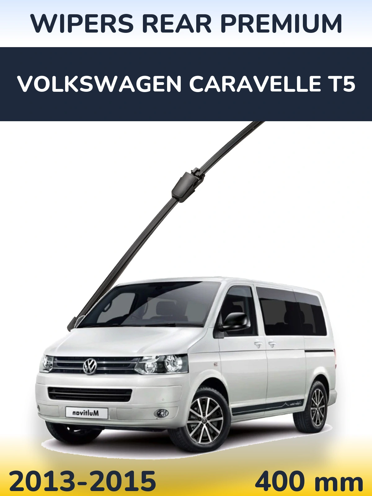 Задня щітка WIPERS REAR PREMIUM 400 мм для Volkswagen Caravelle T5 2013-2015