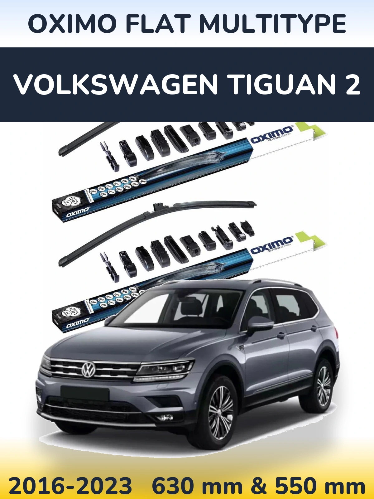 Комплект передних дворников Oximo Flat MultiТипe 600 & 550 мм для Volkswagen Tiguan 2 2016-2023