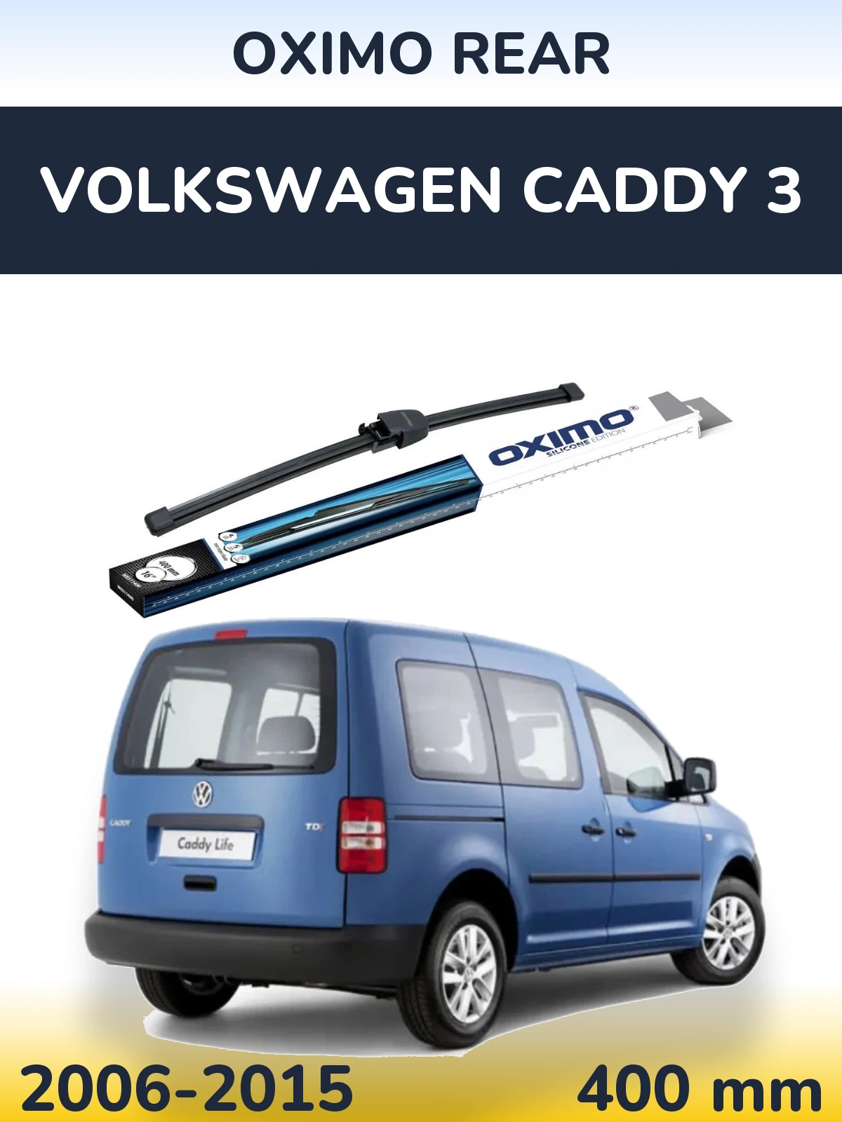 Задний дворник Oximo Rear 400 мм для Volkswagen Caddy 3 2006-2015