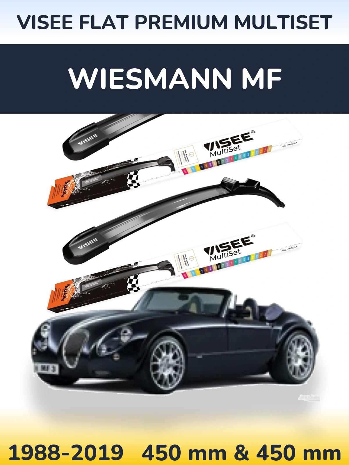 Комплект передних дворников VISEE FLAT PREMIUM MultiSet 450 & 450 мм для Wiesmann MF 1988-2019