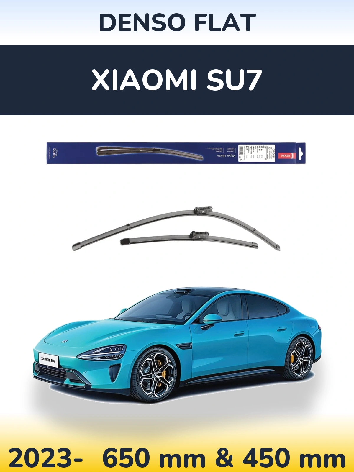Комплект передніх щіток Denso Flat 650 & 450 мм для Xiaomi SU7 2023-2026