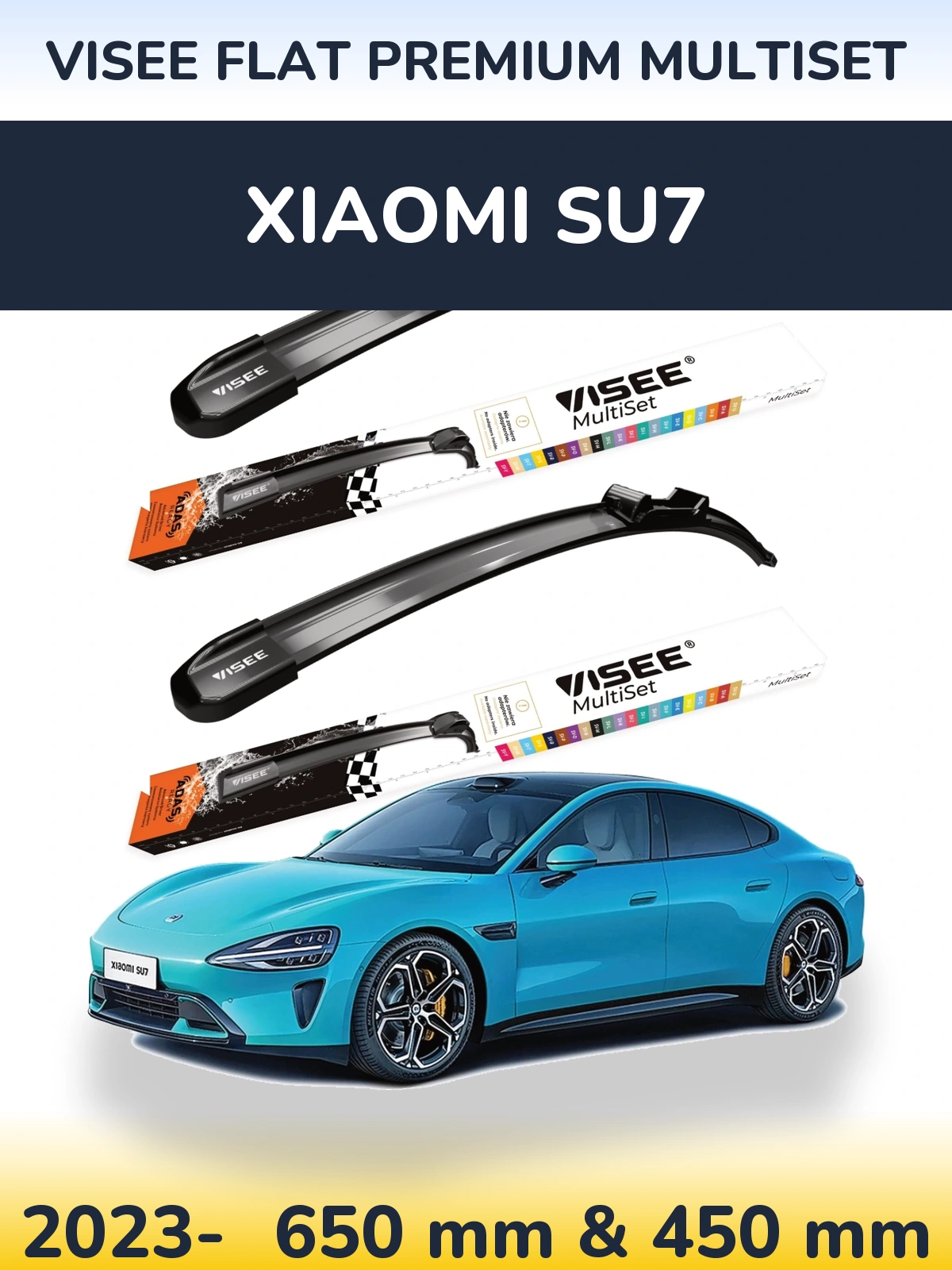 Комплект передних дворников VISEE FLAT PREMIUM MultiSet 650 & 450 мм для Xiaomi SU7 2023-2026