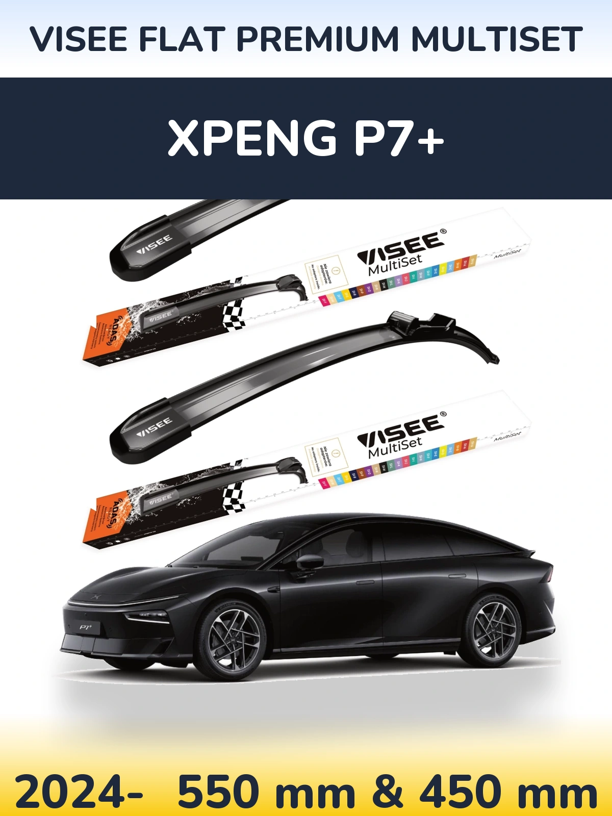 Комплект передних дворников VISEE FLAT PREMIUM MultiSet 550 & 450 мм для XPENG P7+ 2024-2026