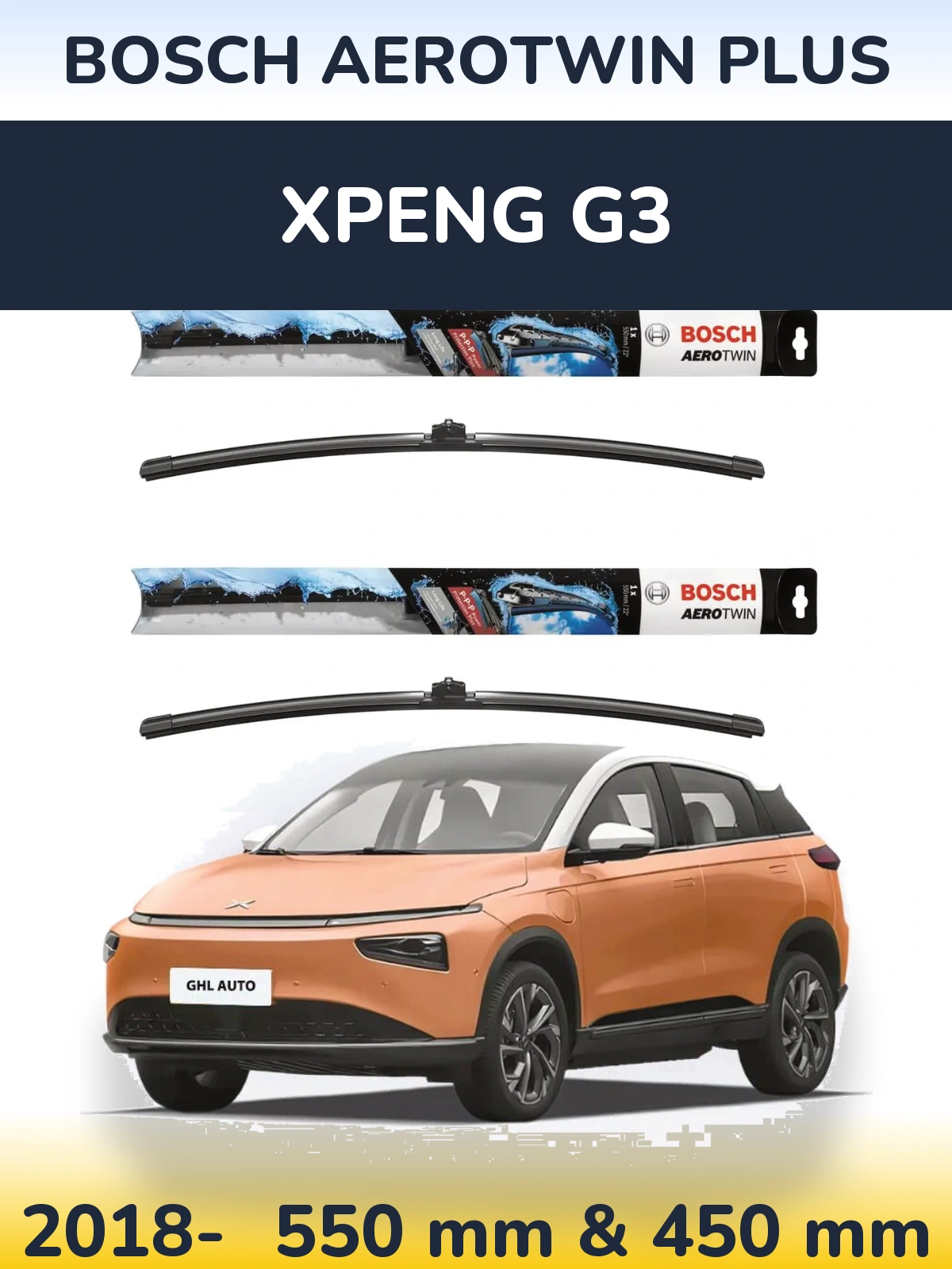 Комплект передних дворников BOSCH AeroTwin Plus 550 & 450 мм для XPENG G3 2018-2026