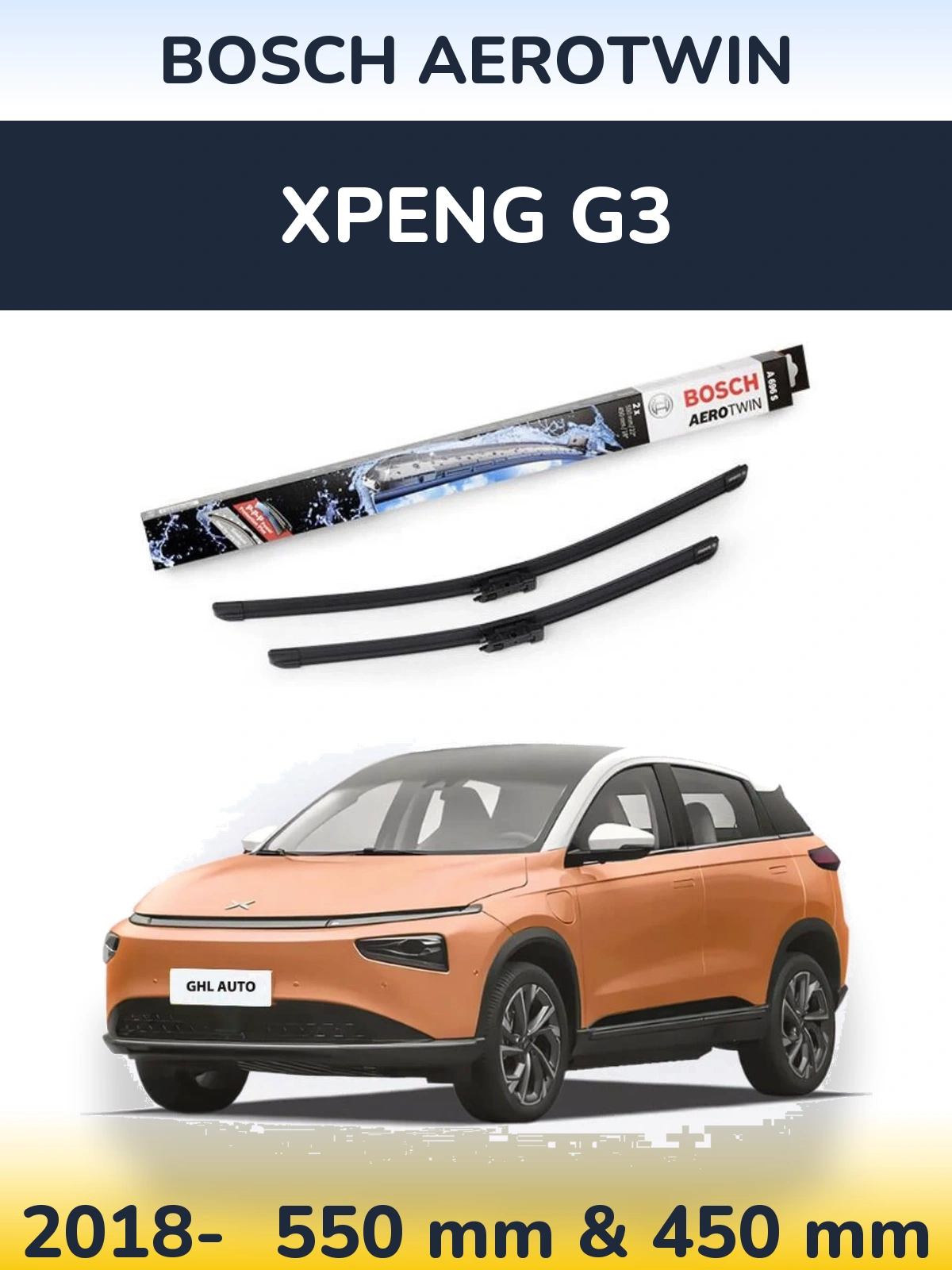 Комплект передніх щіток BOSCH AeroTwin 550 & 450 мм для XPENG G3 2018-2026