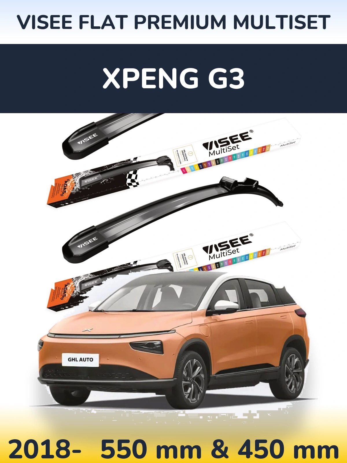 Front wiper blade set VISEE FLAT PREMIUM MultiSet 550 & 450 mm for XPENG G3 2018-2026